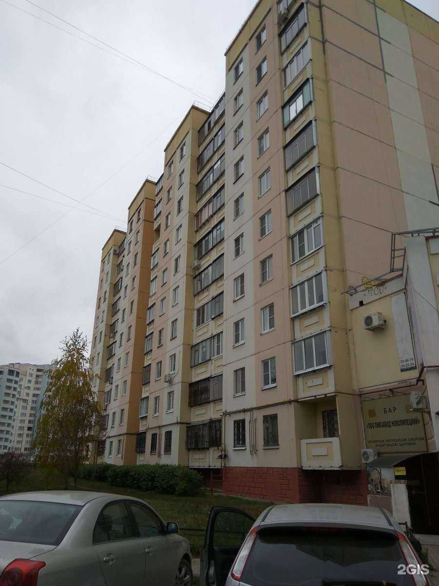 Отзывы на компанию Sunrise в Липецке c фото - фотография 2 из 2