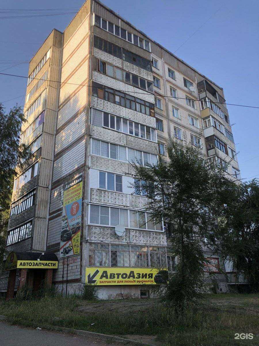 Отзывы на компанию Идея в Бийске c фото - фотография 2 из 2