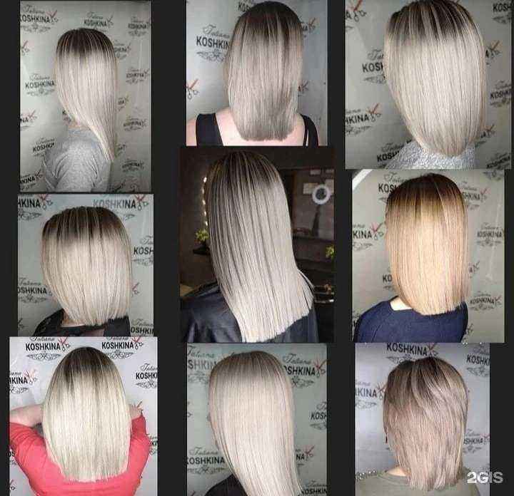 Отзывы на компанию Студия красоты в г. Набережные Челны c фото