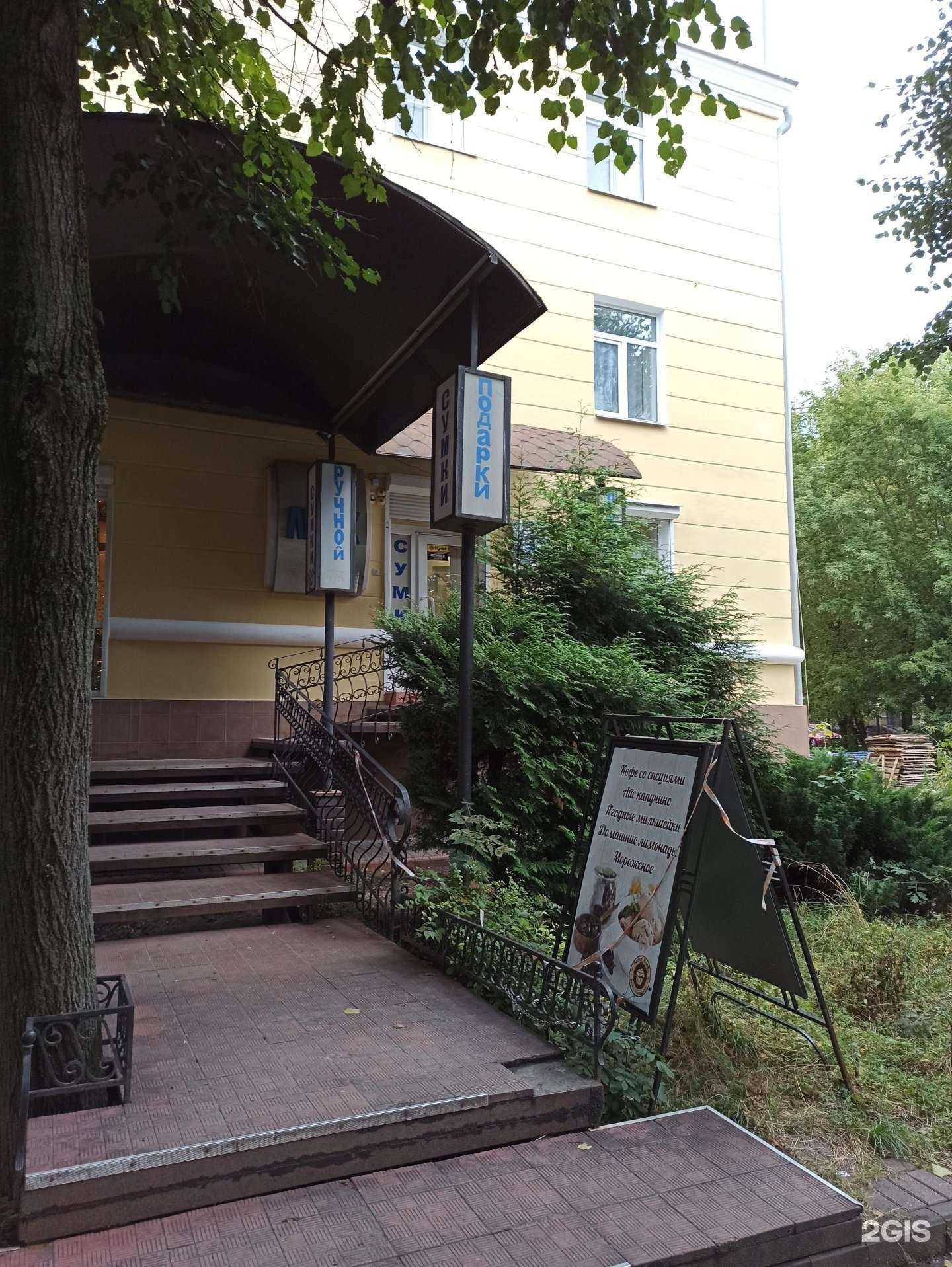 Отзывы на компанию Люкс в г. Смоленск c фото