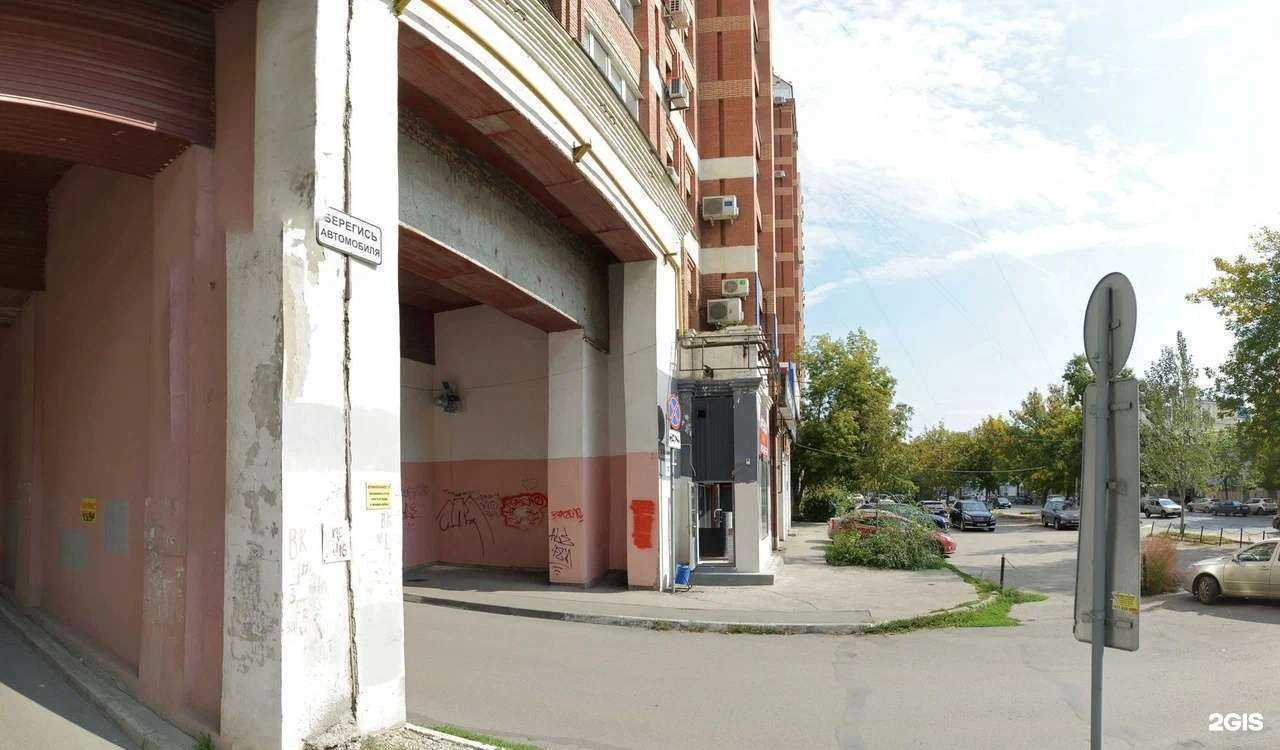 Отзывы на компанию Комплекс инженерных технологий в Самаре c фото