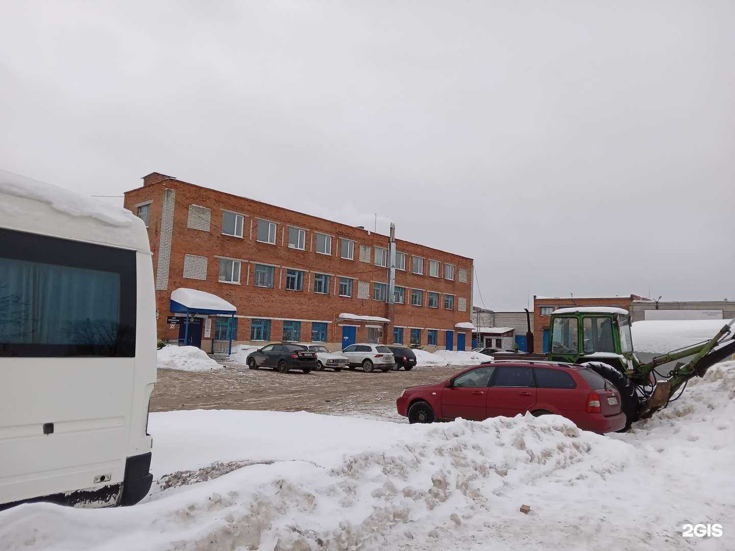 Отзывы на компанию ЦТО Техносервис в Чебоксарах c фото - фотография 2 из 2