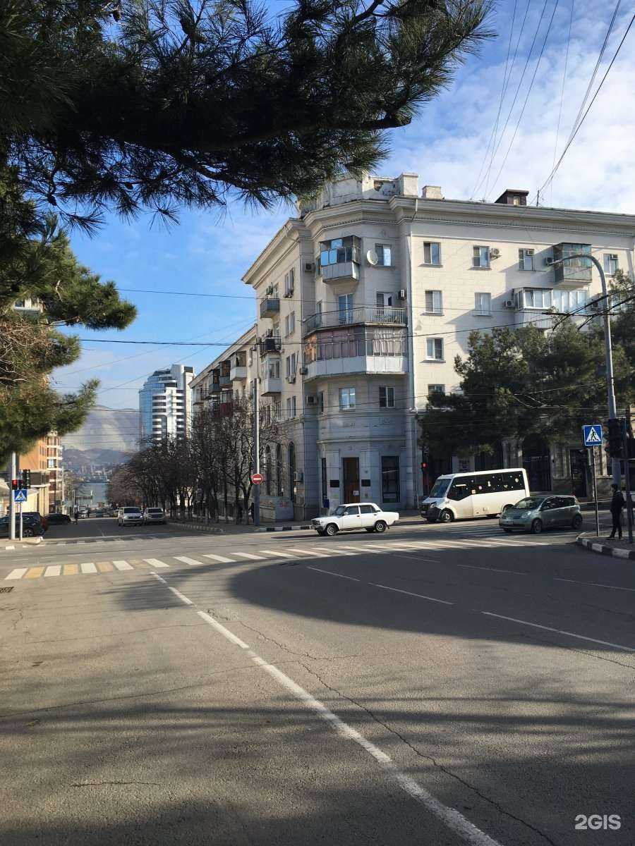 Отзывы на компанию Центр развития образования в Новороссийске c фото - фотография 2 из 2