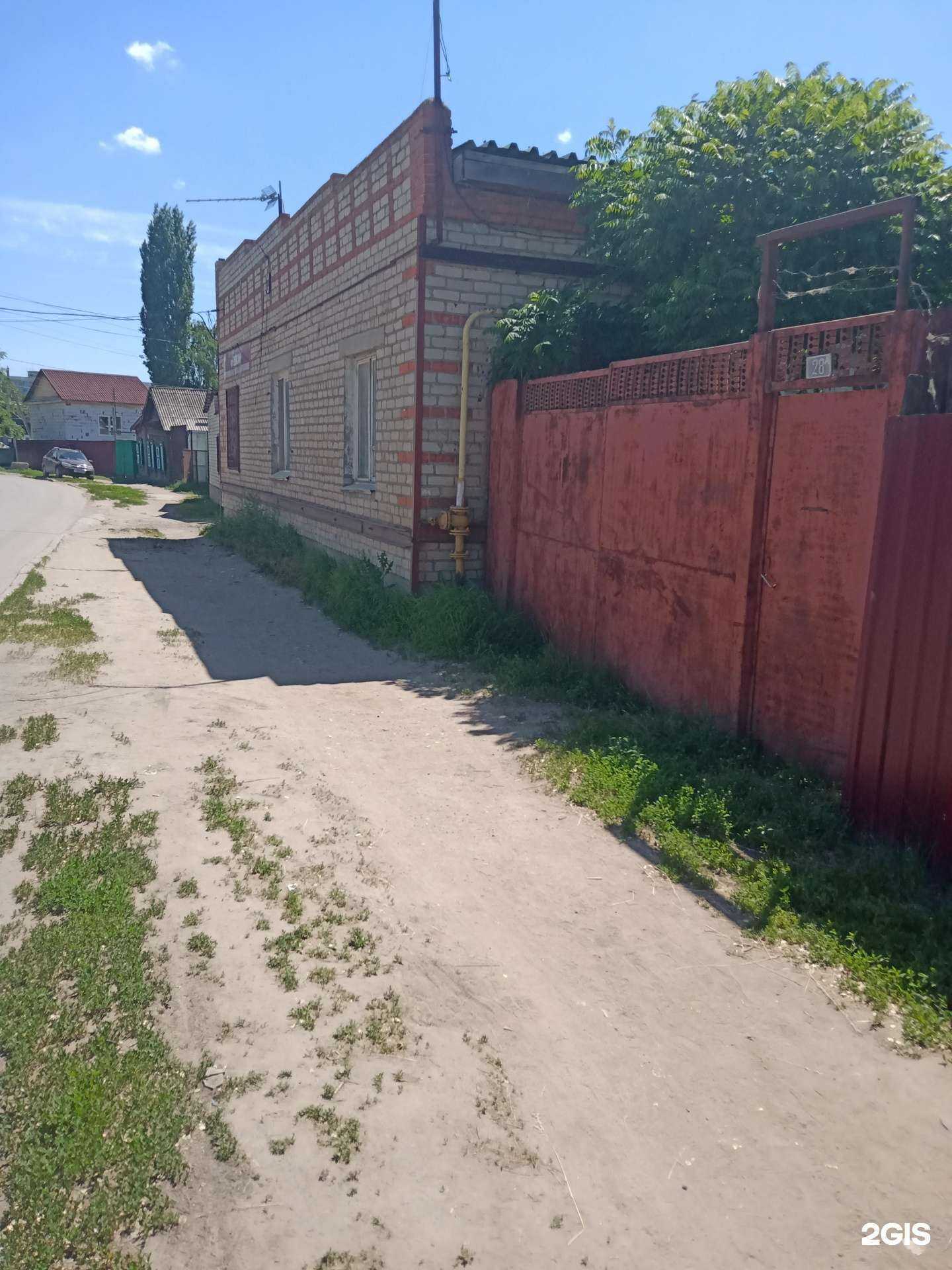 Отзывы на компанию Полисервисплюс в Энгельсе c фото - фотография 2 из 2