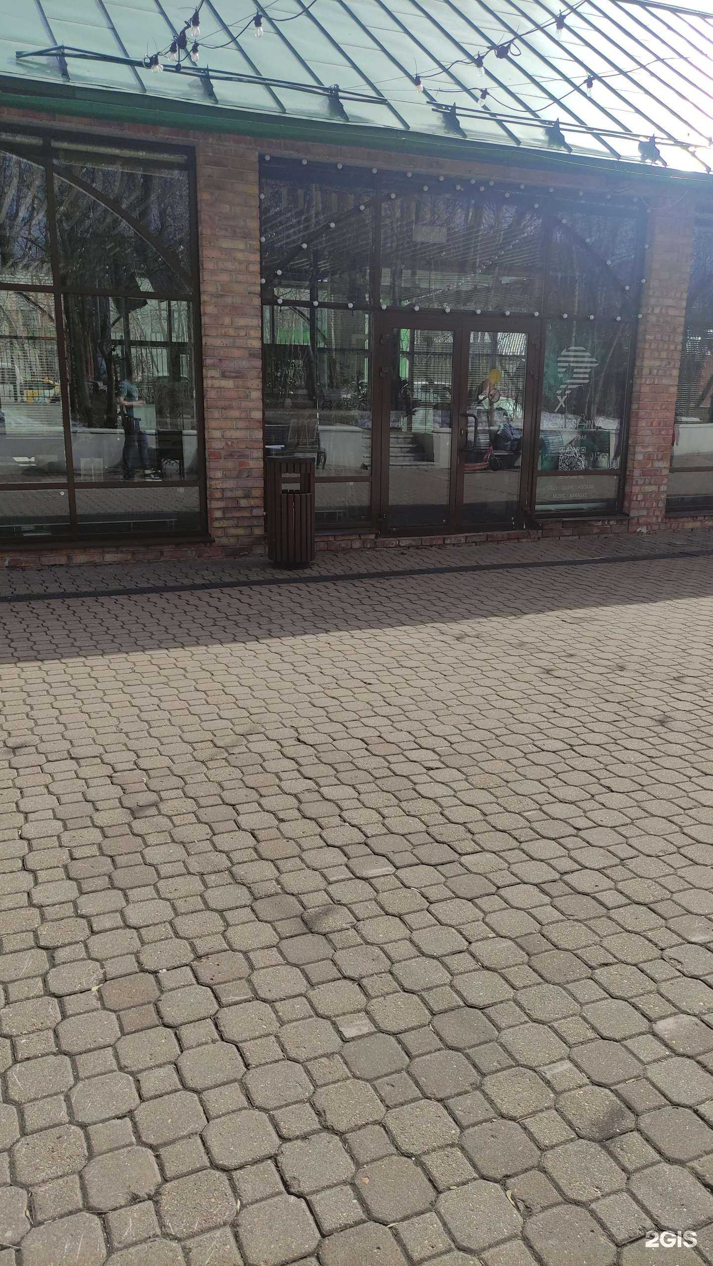 Отзывы на компанию Konushnya в Видном c фото