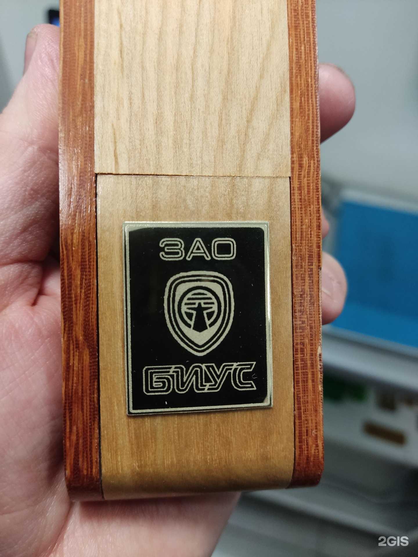 Отзывы на компанию Key Service Express в Архангельске c фото