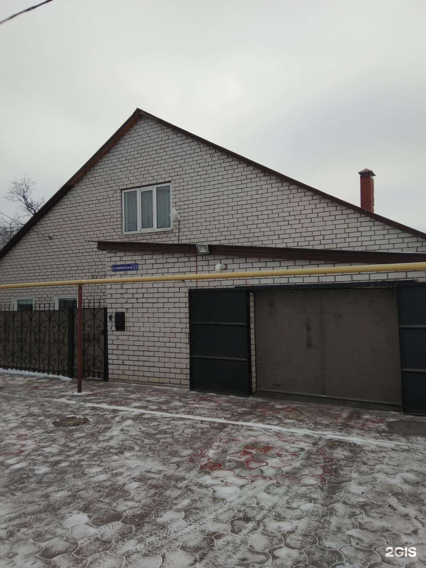 Отзывы на компанию Актив+ в Казани c фото