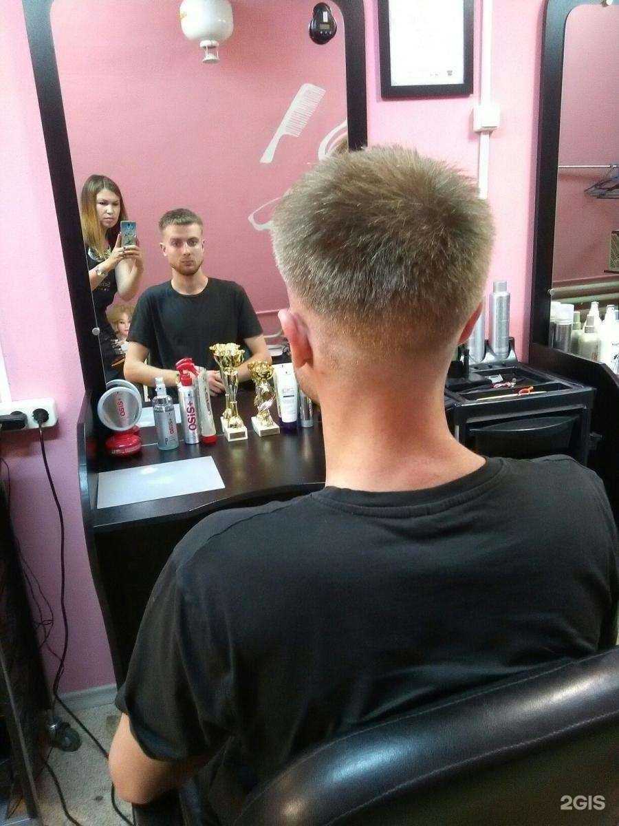 Отзывы на компанию Мастерская красоты в Йошкар-Оле c фото