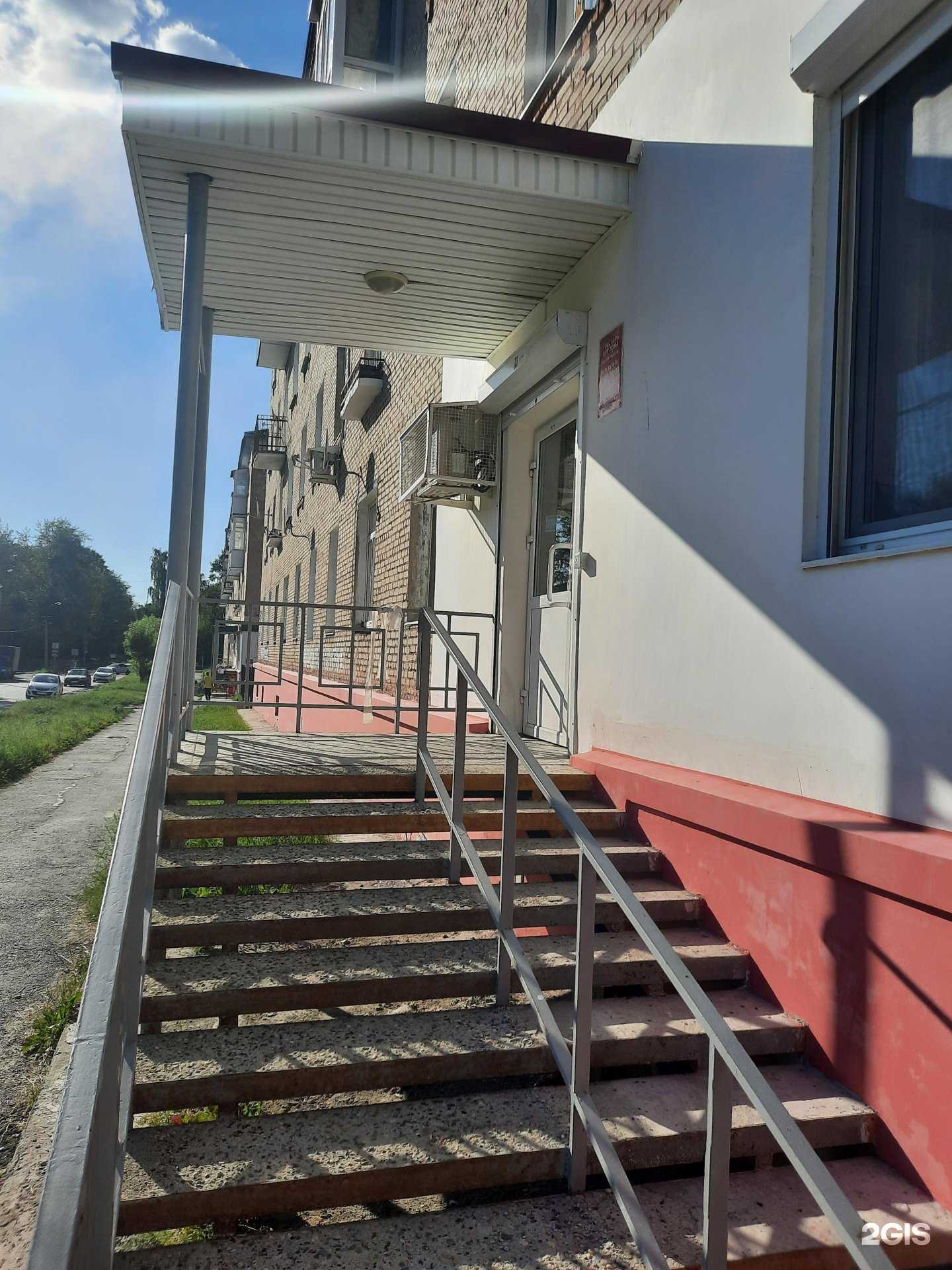 Отзывы на компанию Магазин штор в Березниках c фото