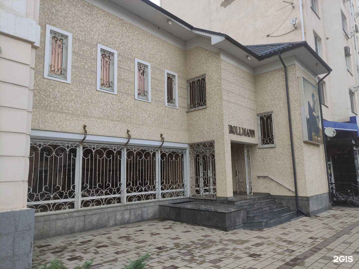 Отзывы на компанию Чемпион в Нальчике c фото - фотография 2 из 2