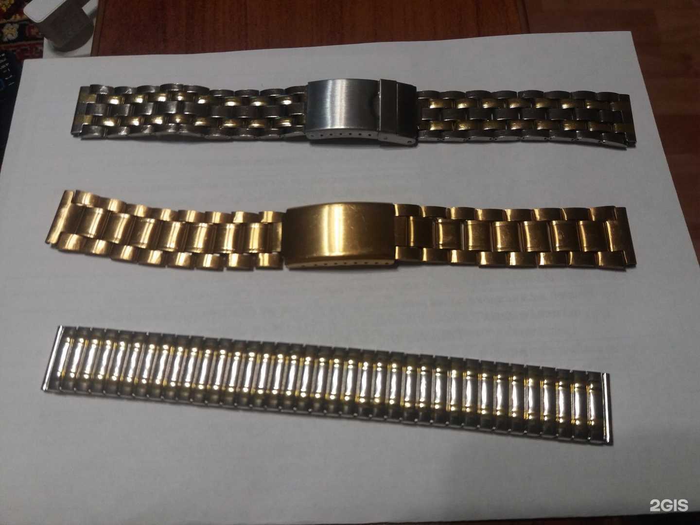 Отзывы на компанию Саха-ключ в Якутске c фото