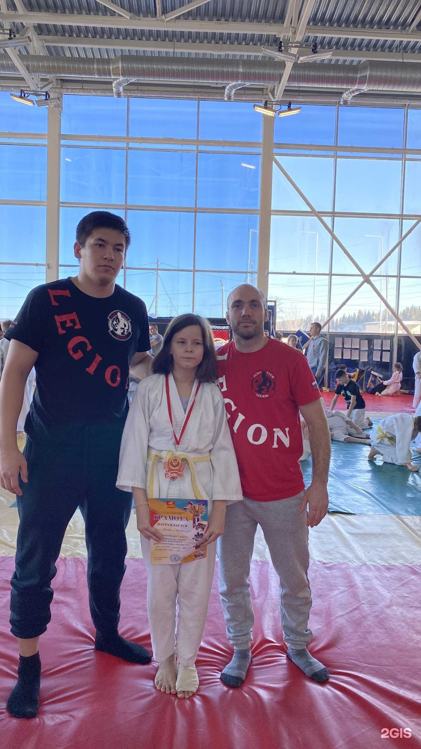 Отзывы на компанию Legion в Челябинске c фото