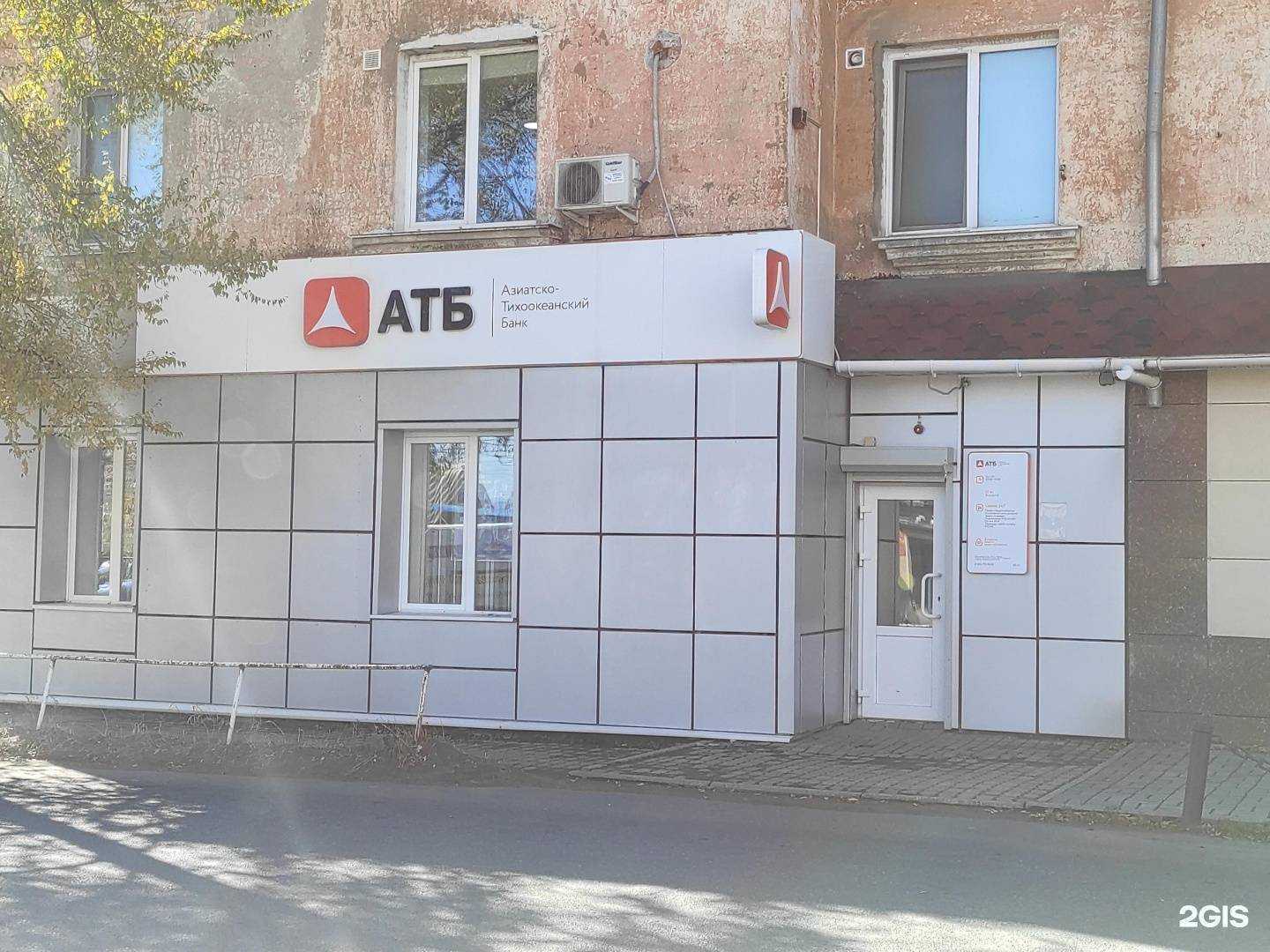 Отзывы на компанию Золотая Корона в Находке c фото