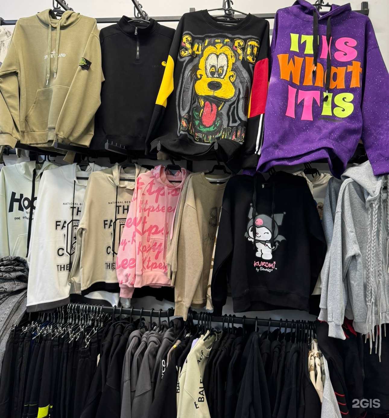 Отзывы на компанию Магазин подростковой одежды в г. Набережные Челны c фото