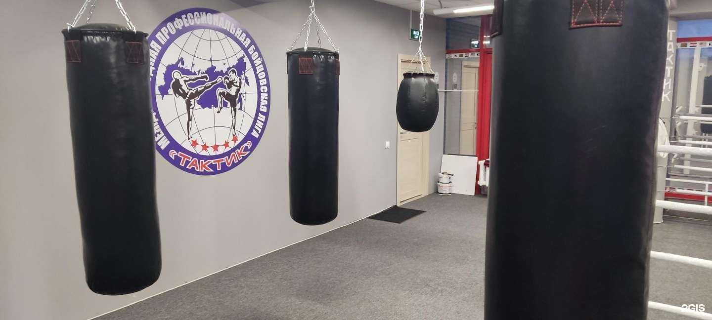 Отзывы на компанию Тактик в Самаре c фото