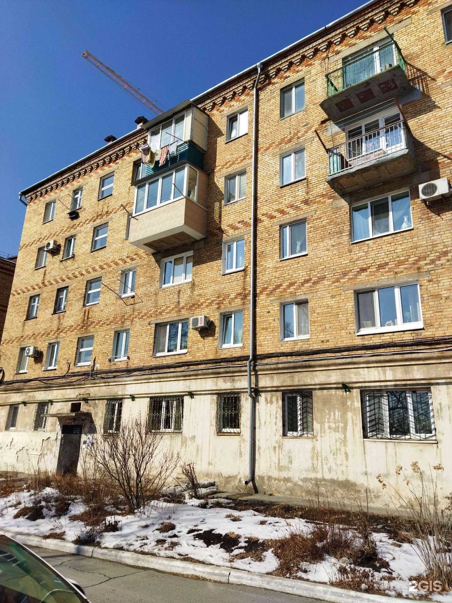 Отзывы на компанию Планета здоровья в Находке c фото - фотография 2 из 2