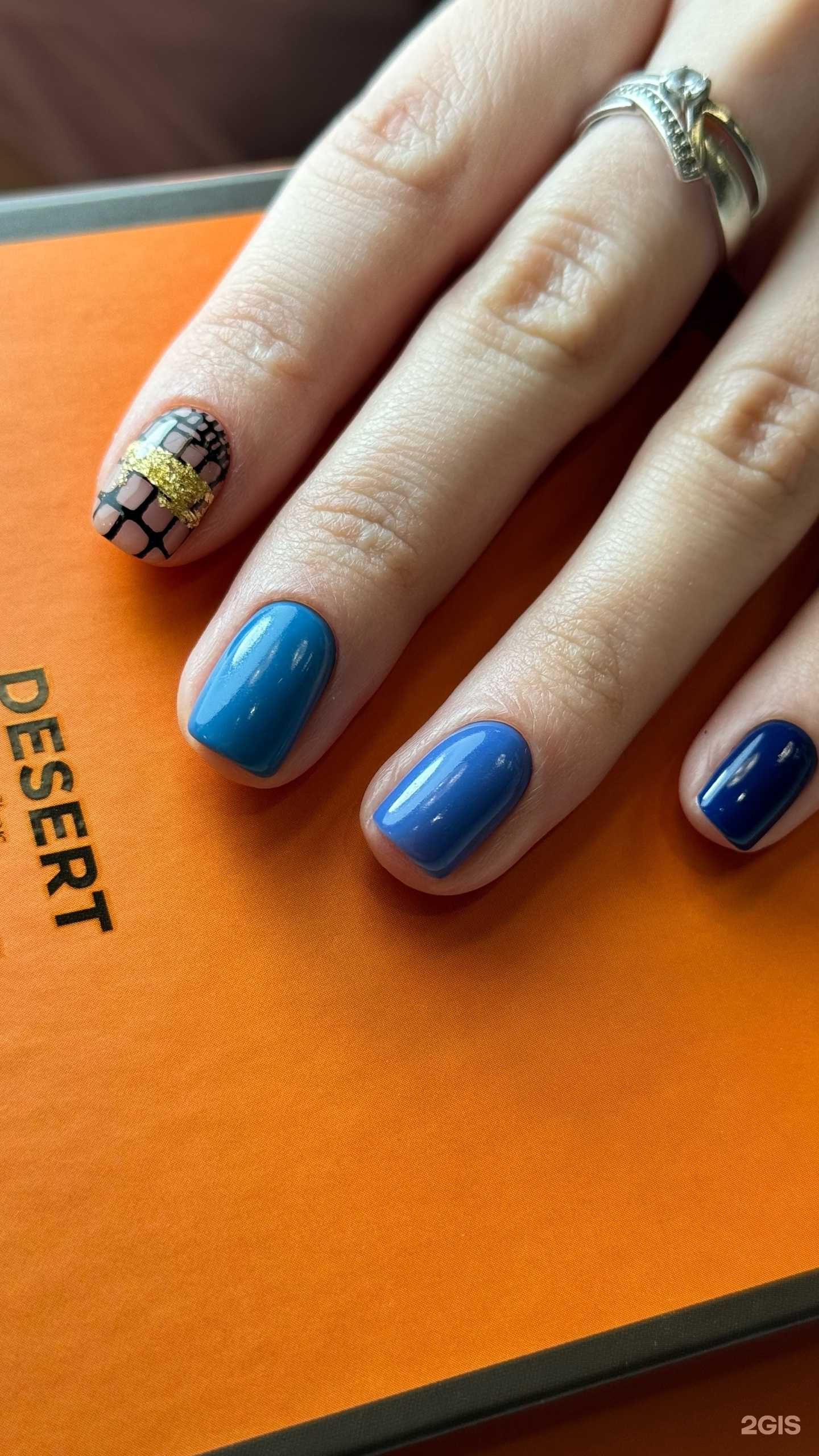 Отзывы на компанию ManiQR в Иркутске c фото