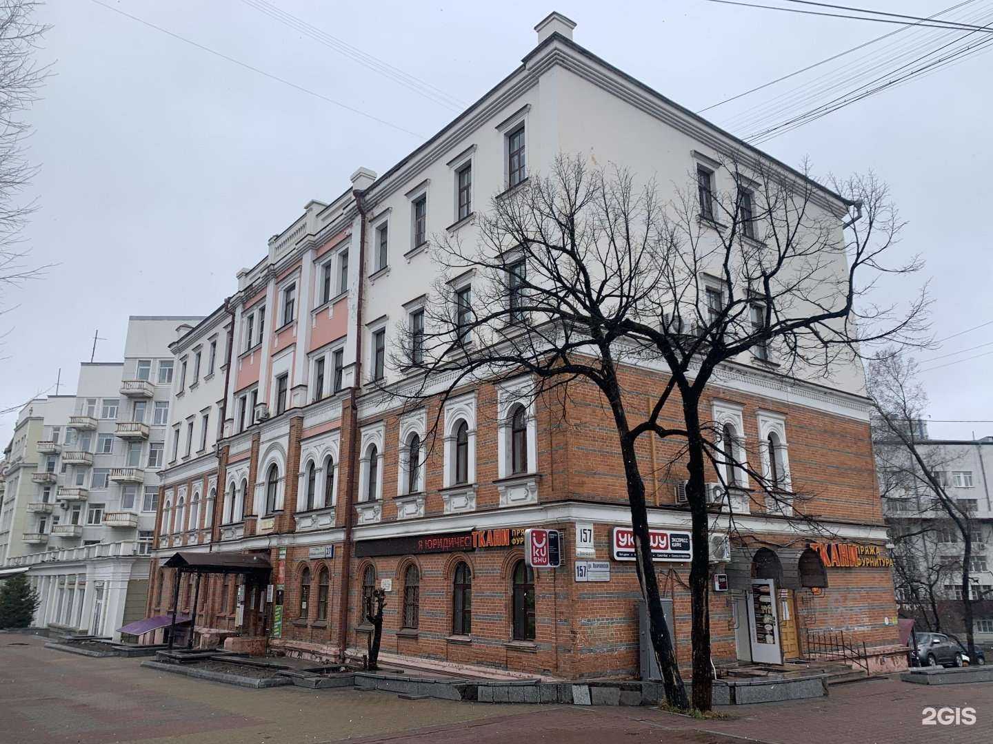 Отзывы на компанию T_wear.khv в Хабаровске c фото - фотография 2 из 2