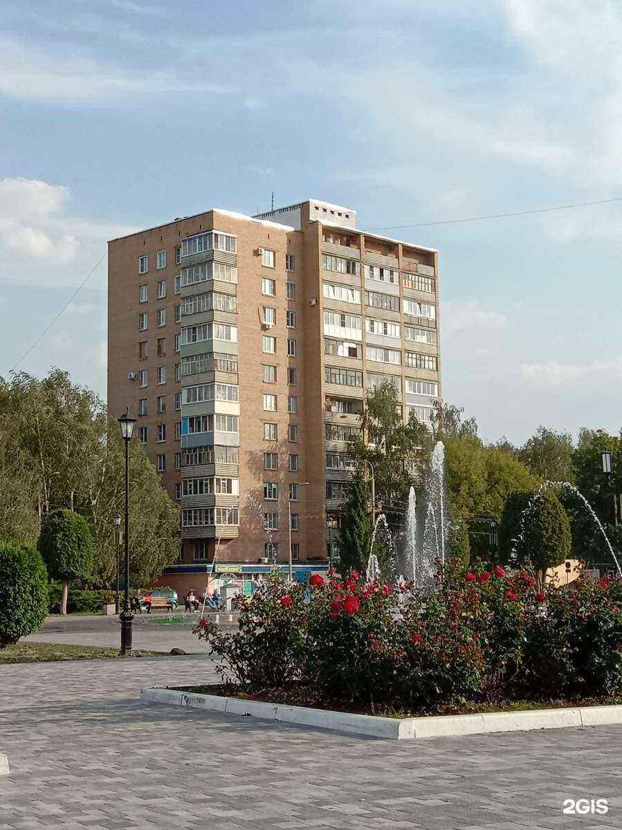 Отзывы на компанию Аптека Эконом в Рязани c фото - фотография 2 из 2