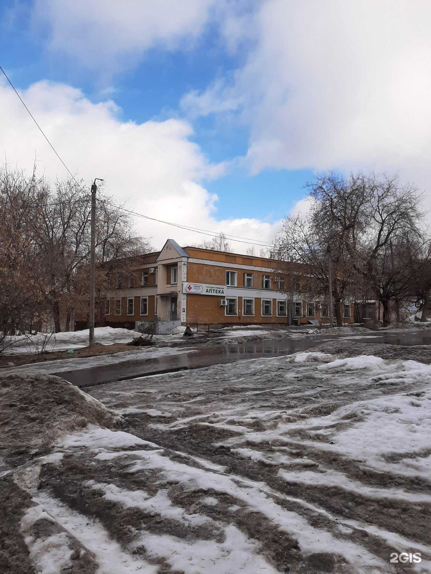 Отзывы на компанию Центр профессиональной патологии в г. Киров c фото