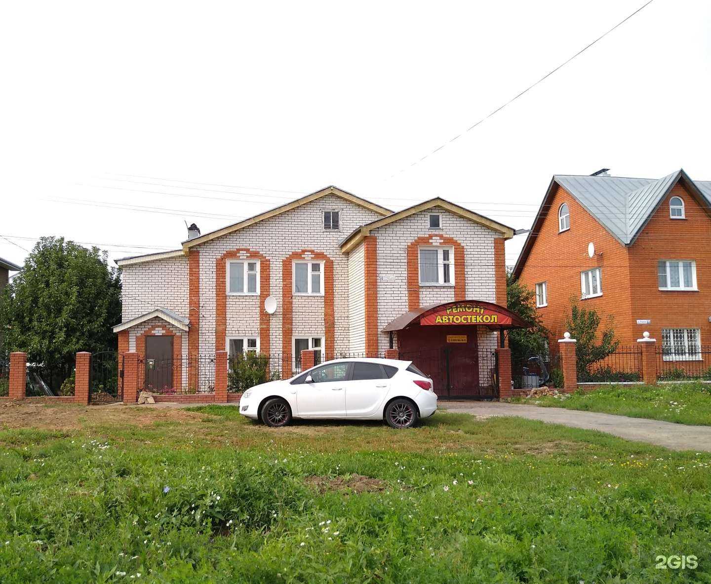 Отзывы на компанию Автомастерская в г. Чебоксары c фото