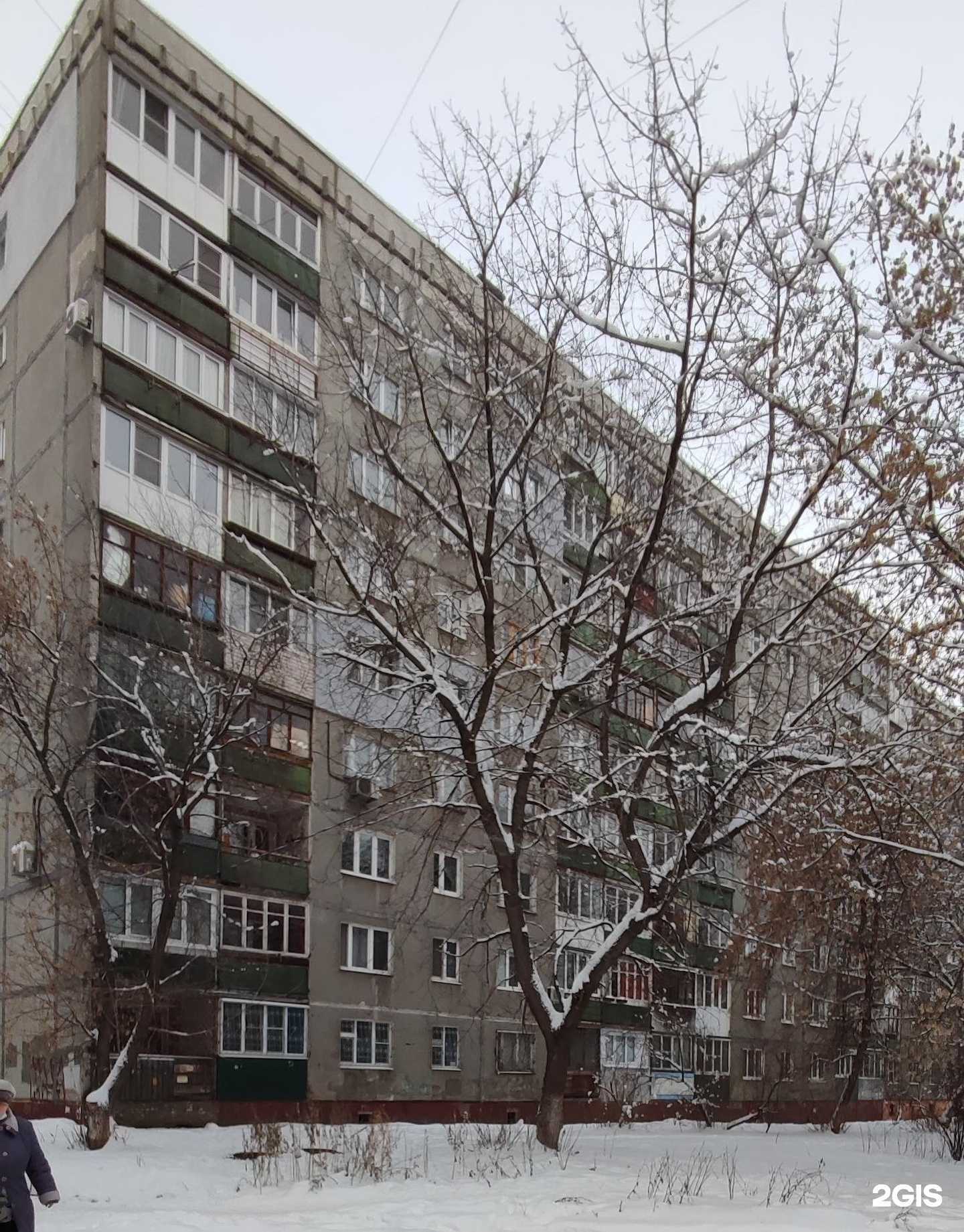 Отзывы на компанию Кабинет врача общей практики в Нижнем Новгороде c фото - фотография 2 из 2