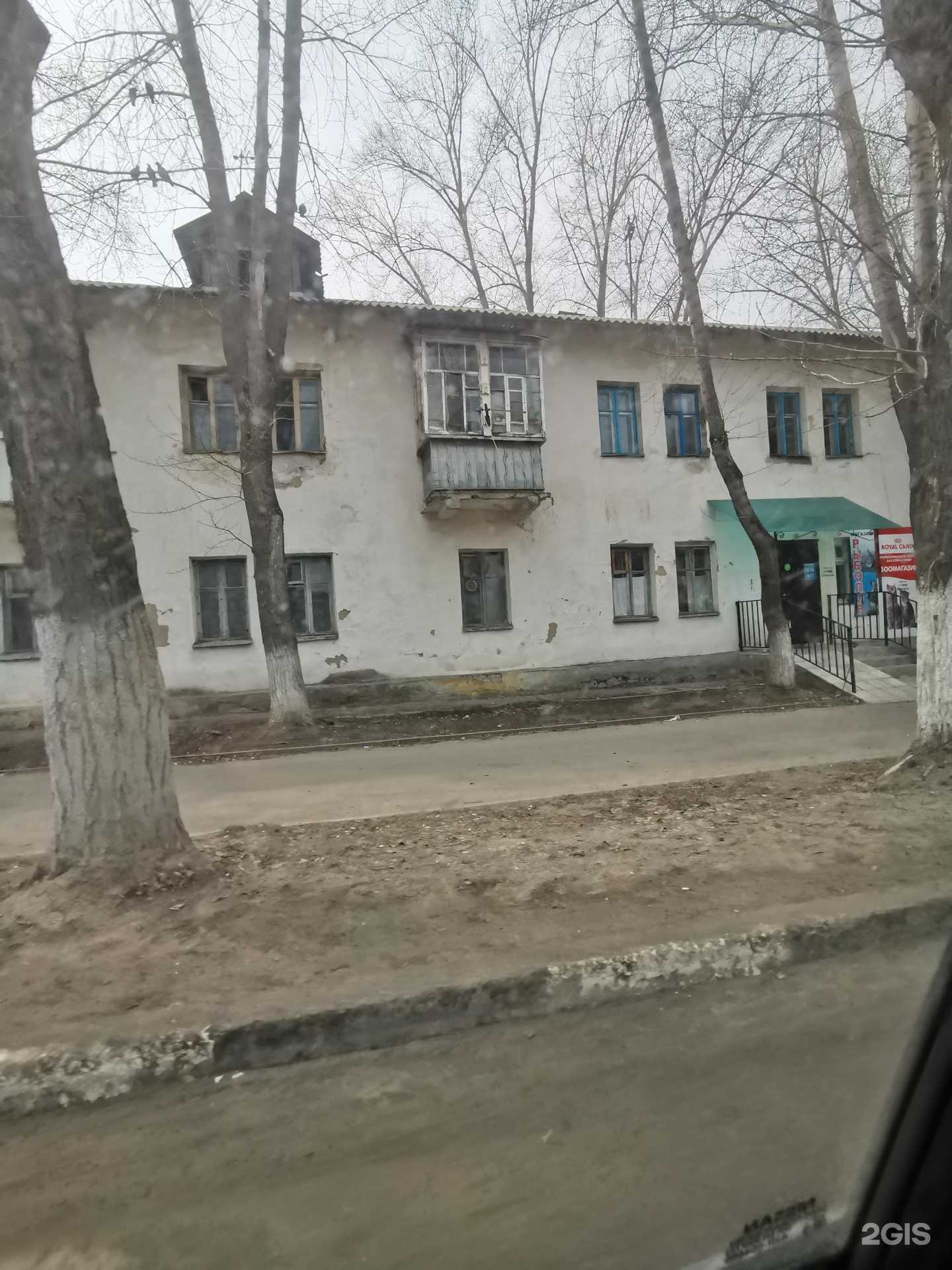 Отзывы на компанию Планета рыбака в Ульяновске c фото