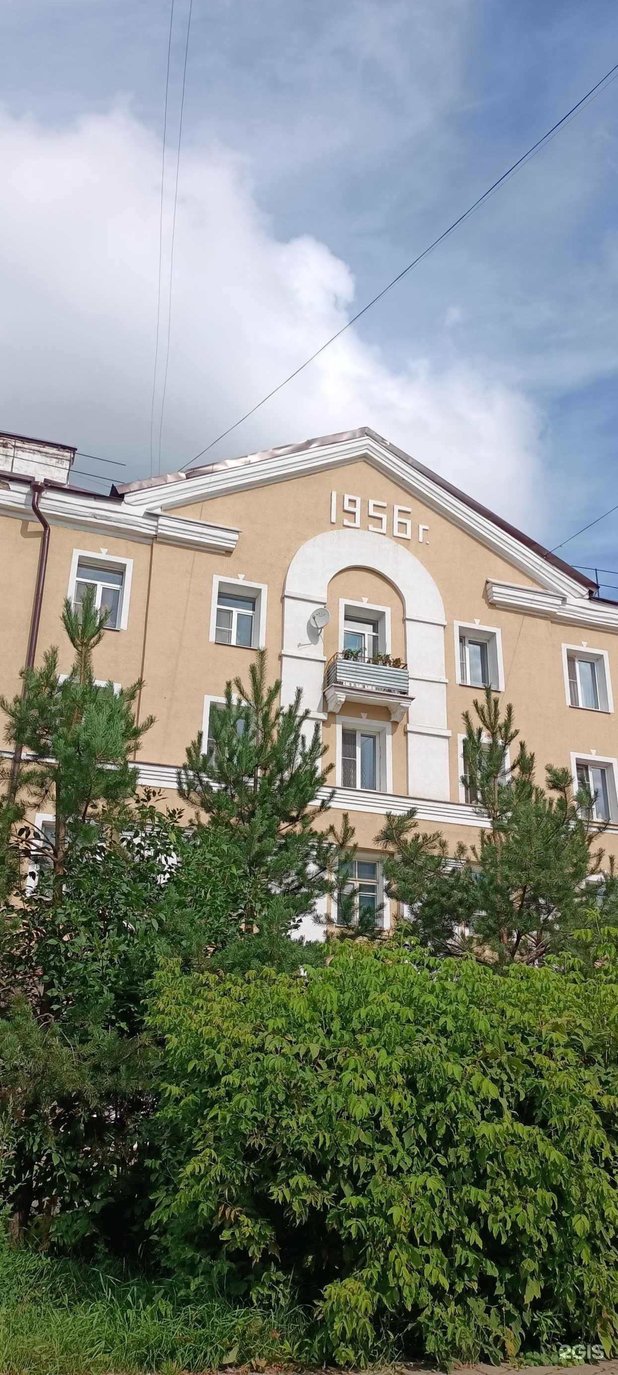 Отзывы на компанию Бюро переводов в Лосино-Петровском c фото - фотография 2 из 2