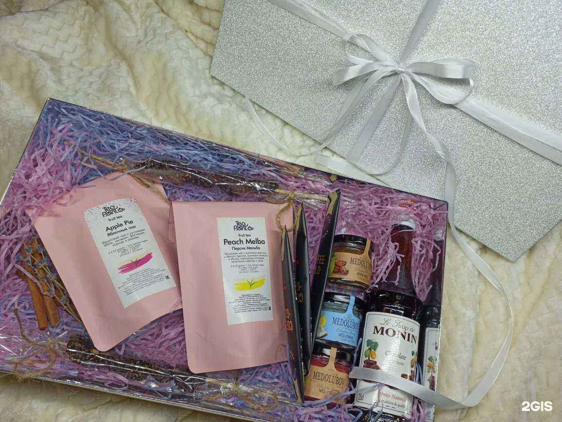 Отзывы на компанию Вам кофе или чай? в Артёме c фото