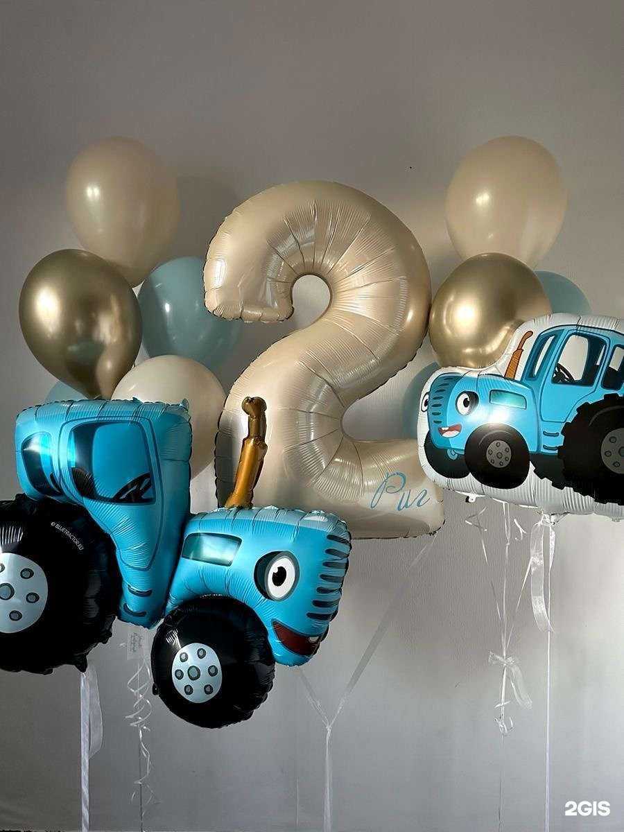 Отзывы на компанию ШарМ в Улан-Удэ c фото