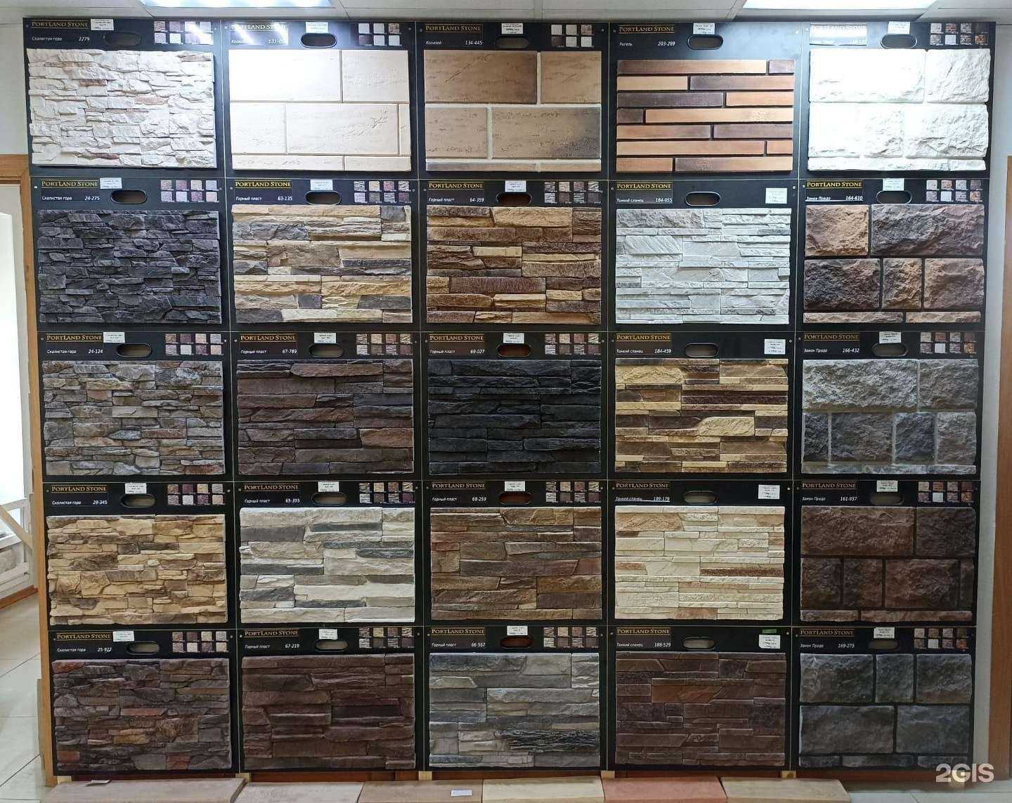 Отзывы на компанию Каменный город в Екатеринбурге c фото