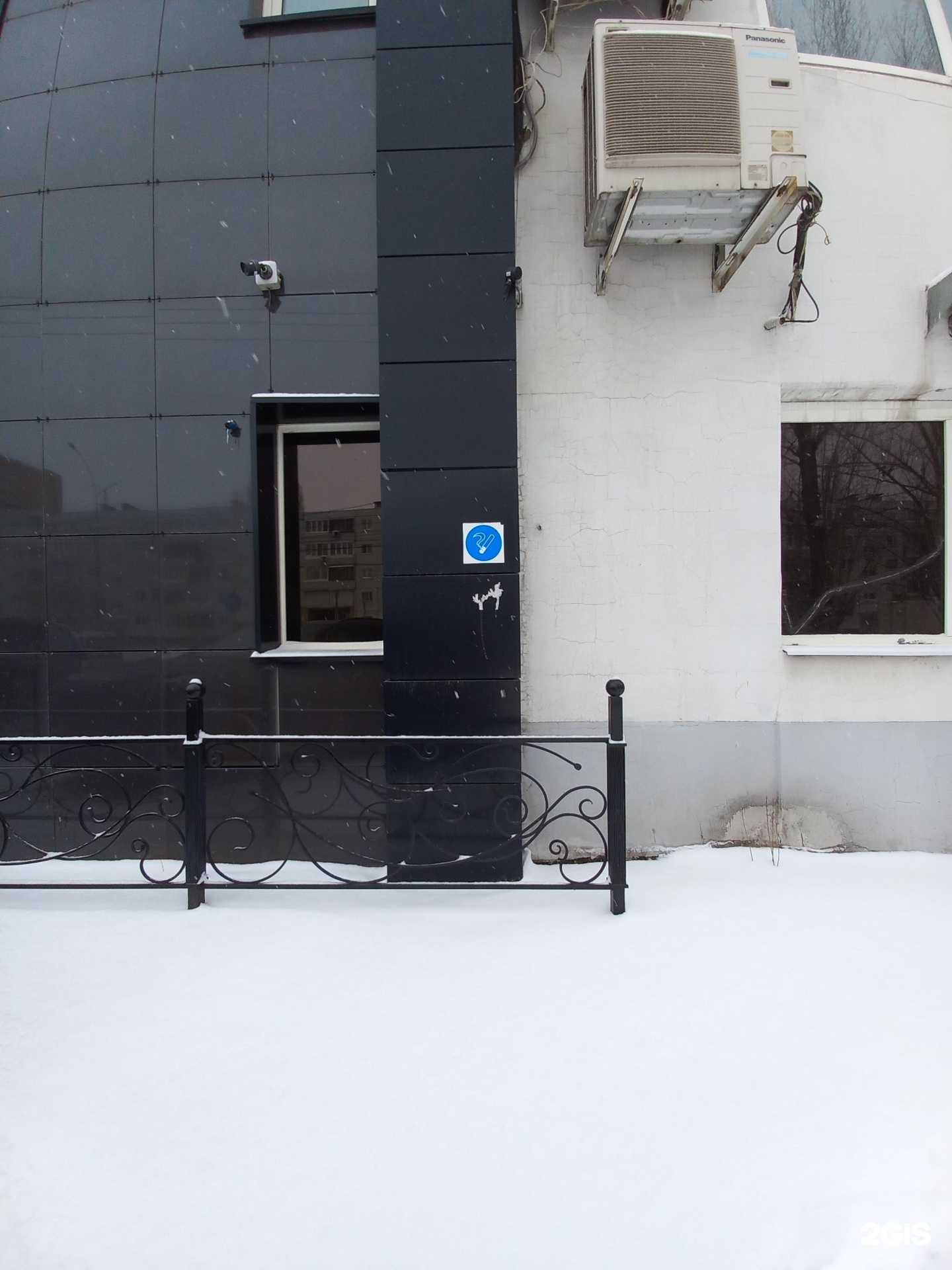 Отзывы на компанию Кабинет маникюра, педикюра и обучения в Тольятти c фото - фотография 2 из 2