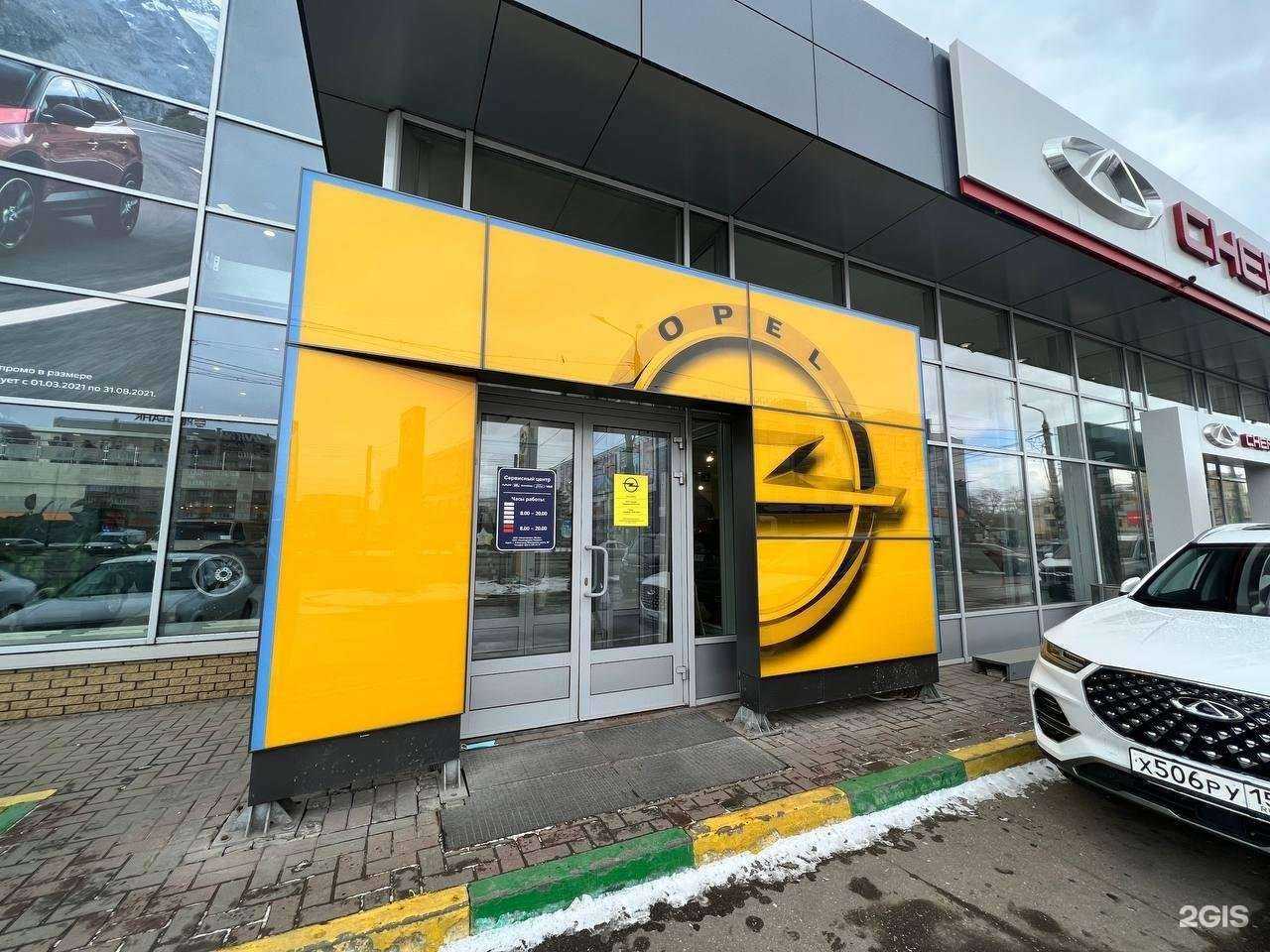 Отзывы на компанию Нижегородец в Нижнем Новгороде c фото