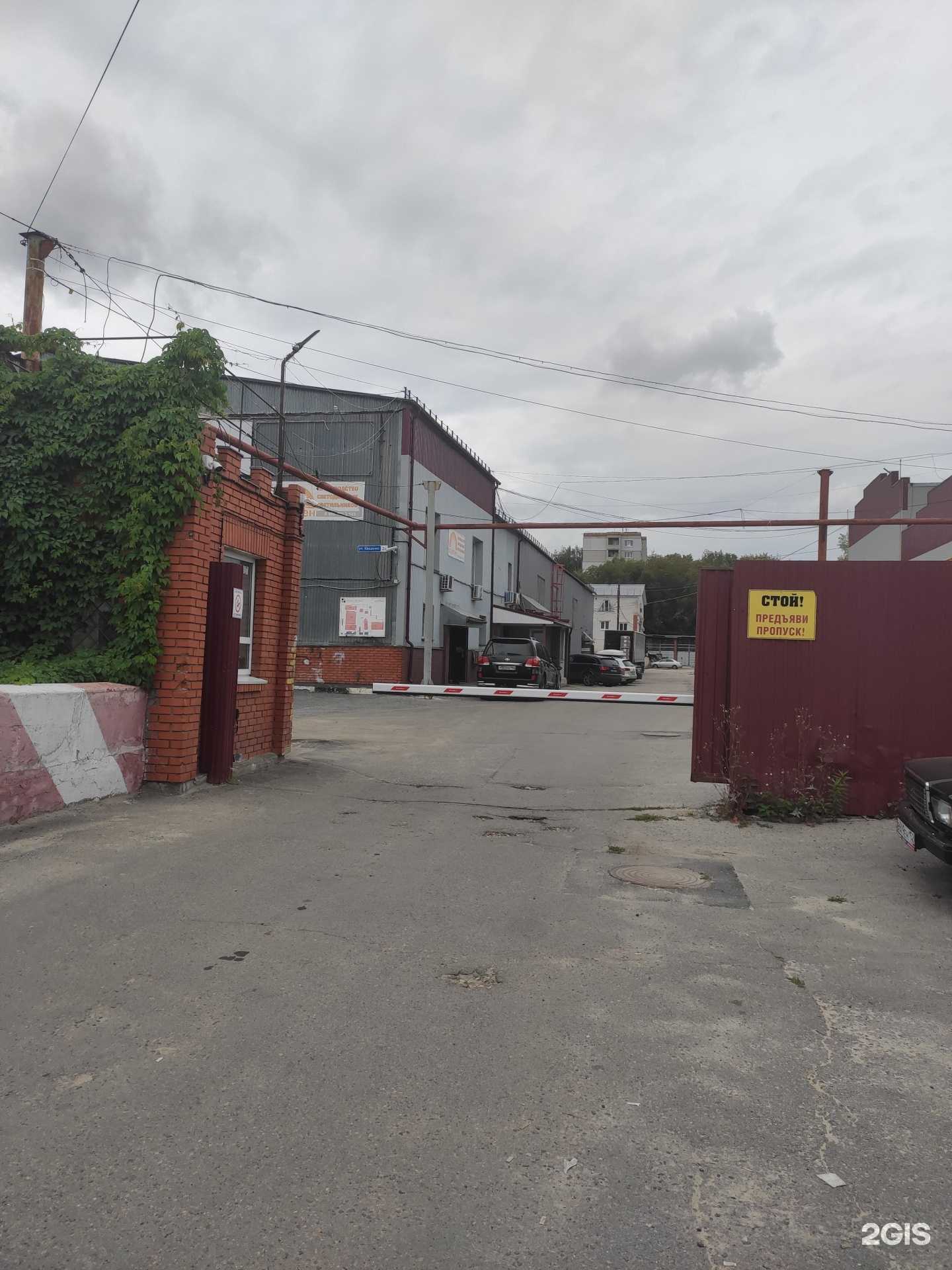 Отзывы на компанию Автонаходка в Нижнем Новгороде c фото