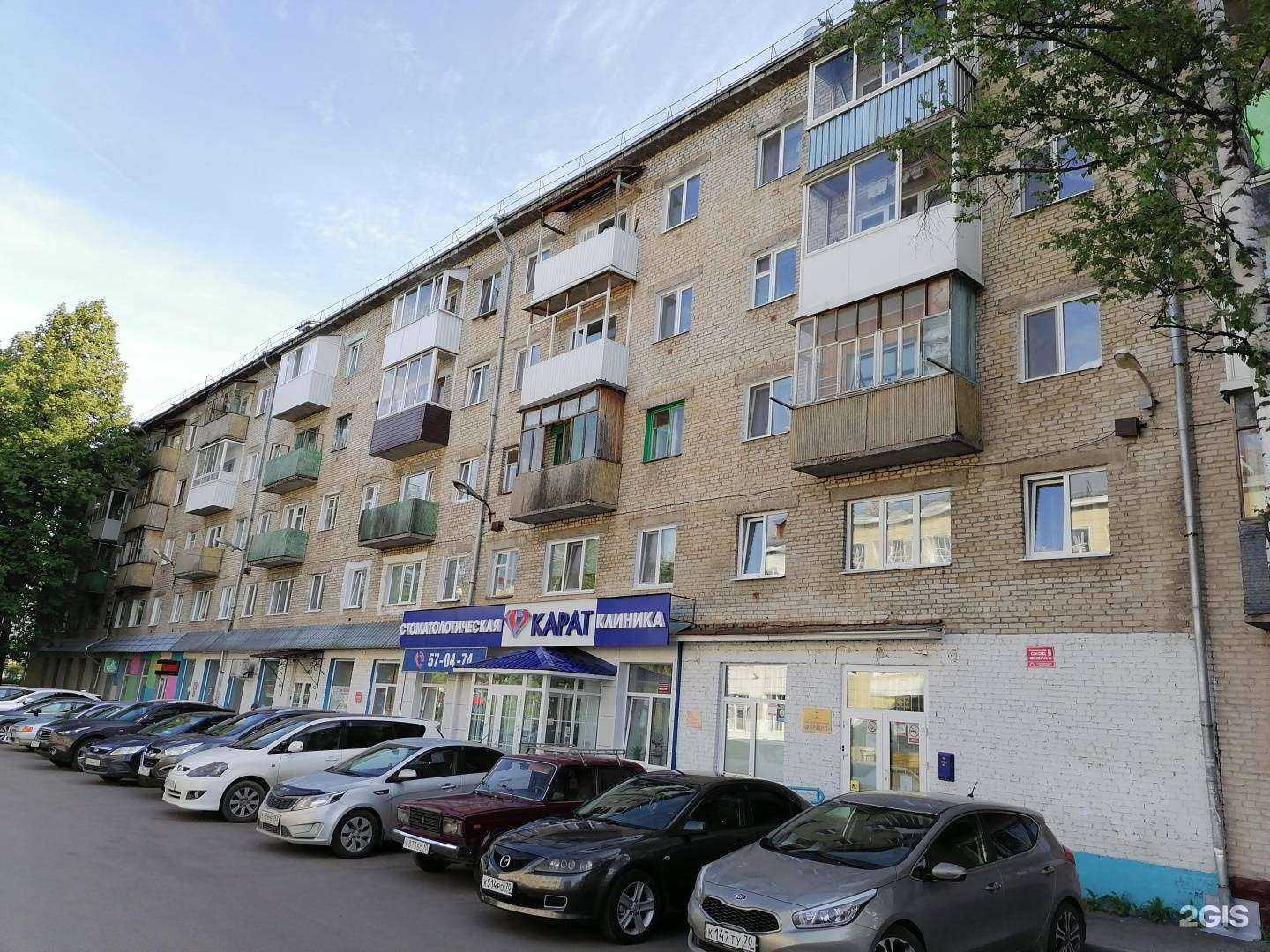 Отзывы на компанию Печной Дом в Томске c фото - фотография 2 из 2