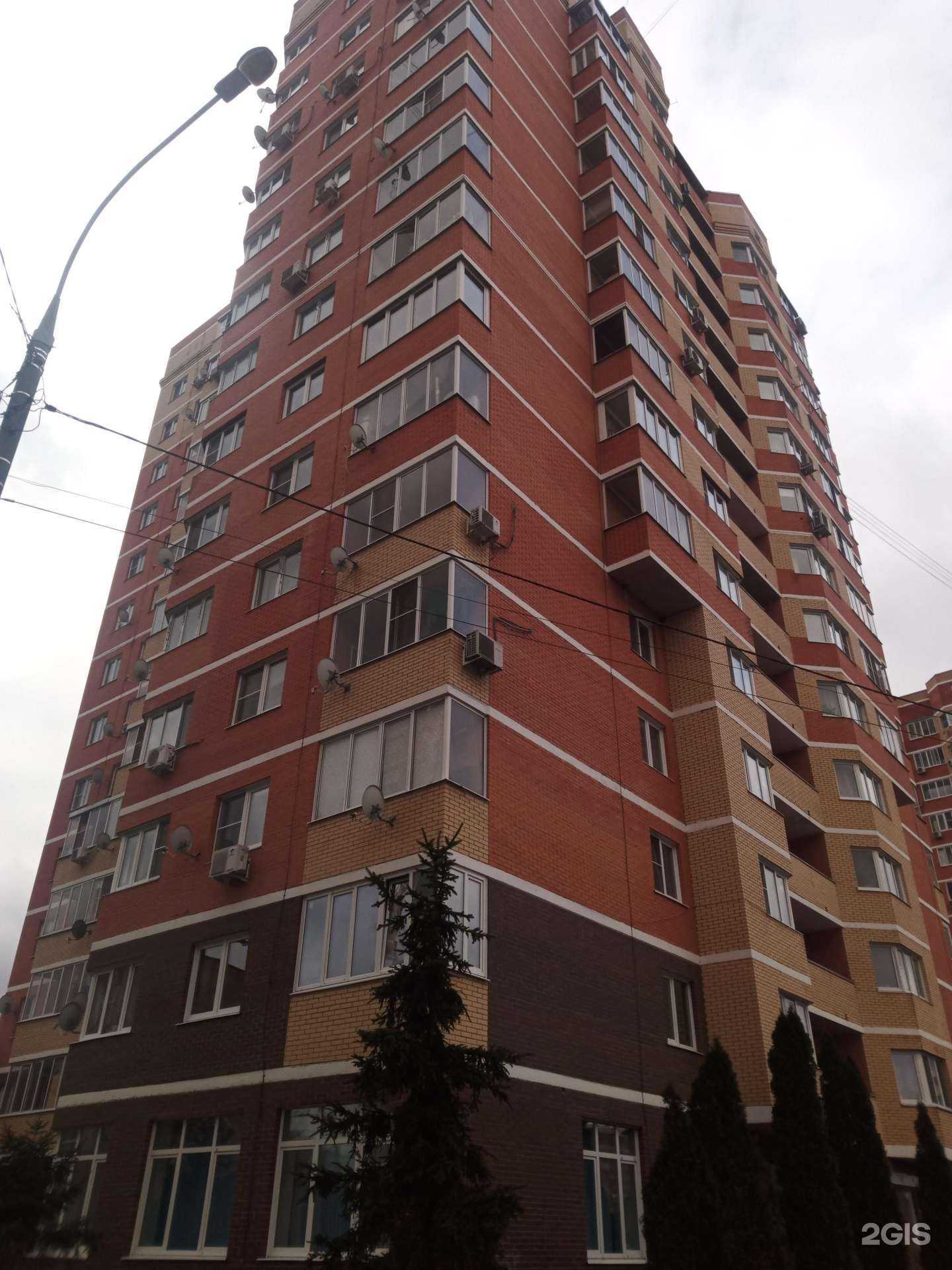 Отзывы на компанию Домклик в Ступине c фото - фотография 2 из 2