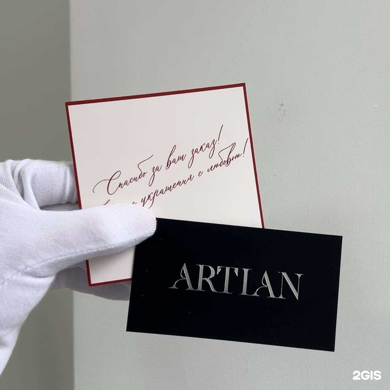 Отзывы на компанию Premiumpolygraphy в Петропавловске-Камчатском c фото