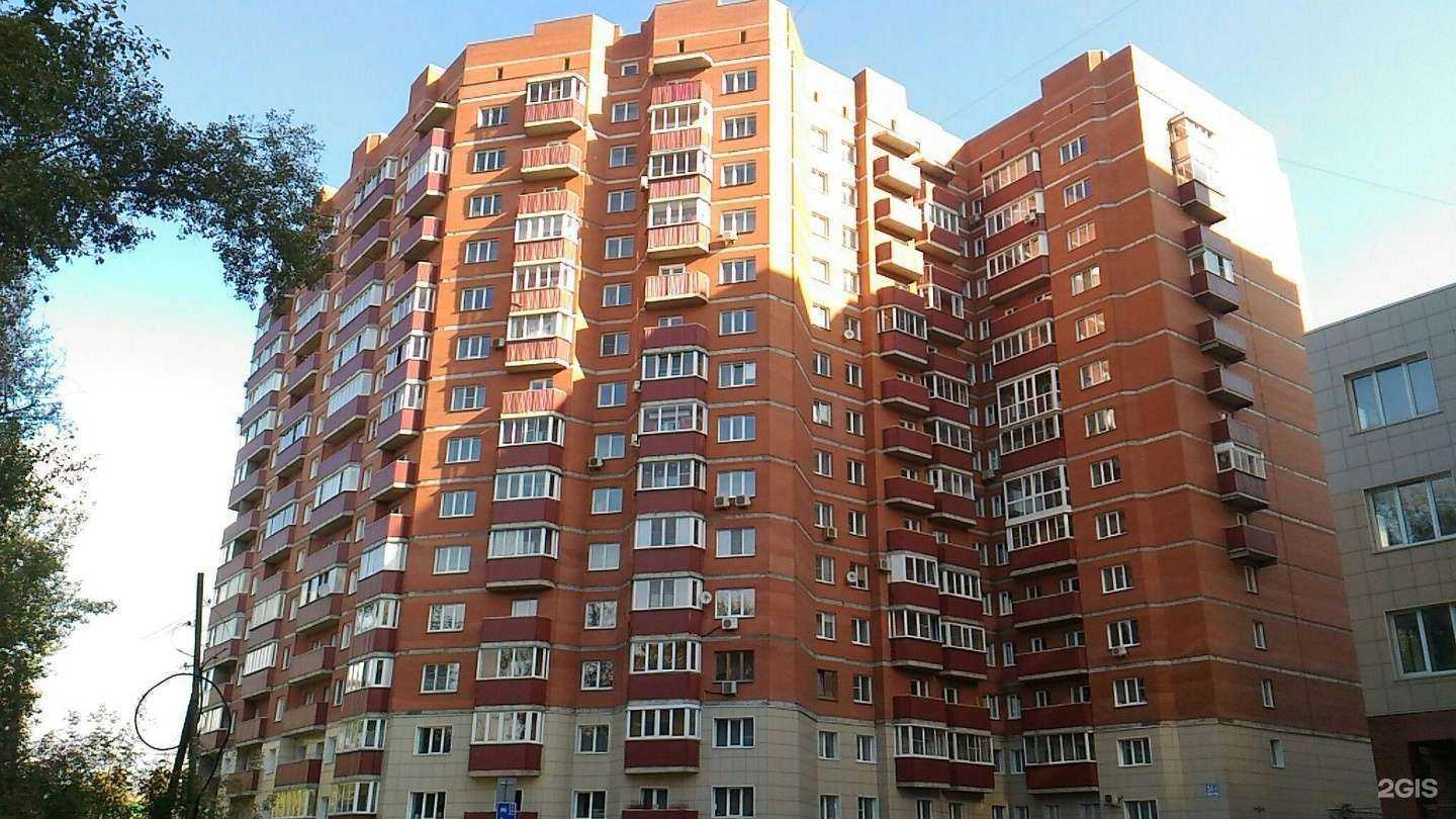 Отзывы на компанию Flyme в Новосибирске c фото - фотография 2 из 2