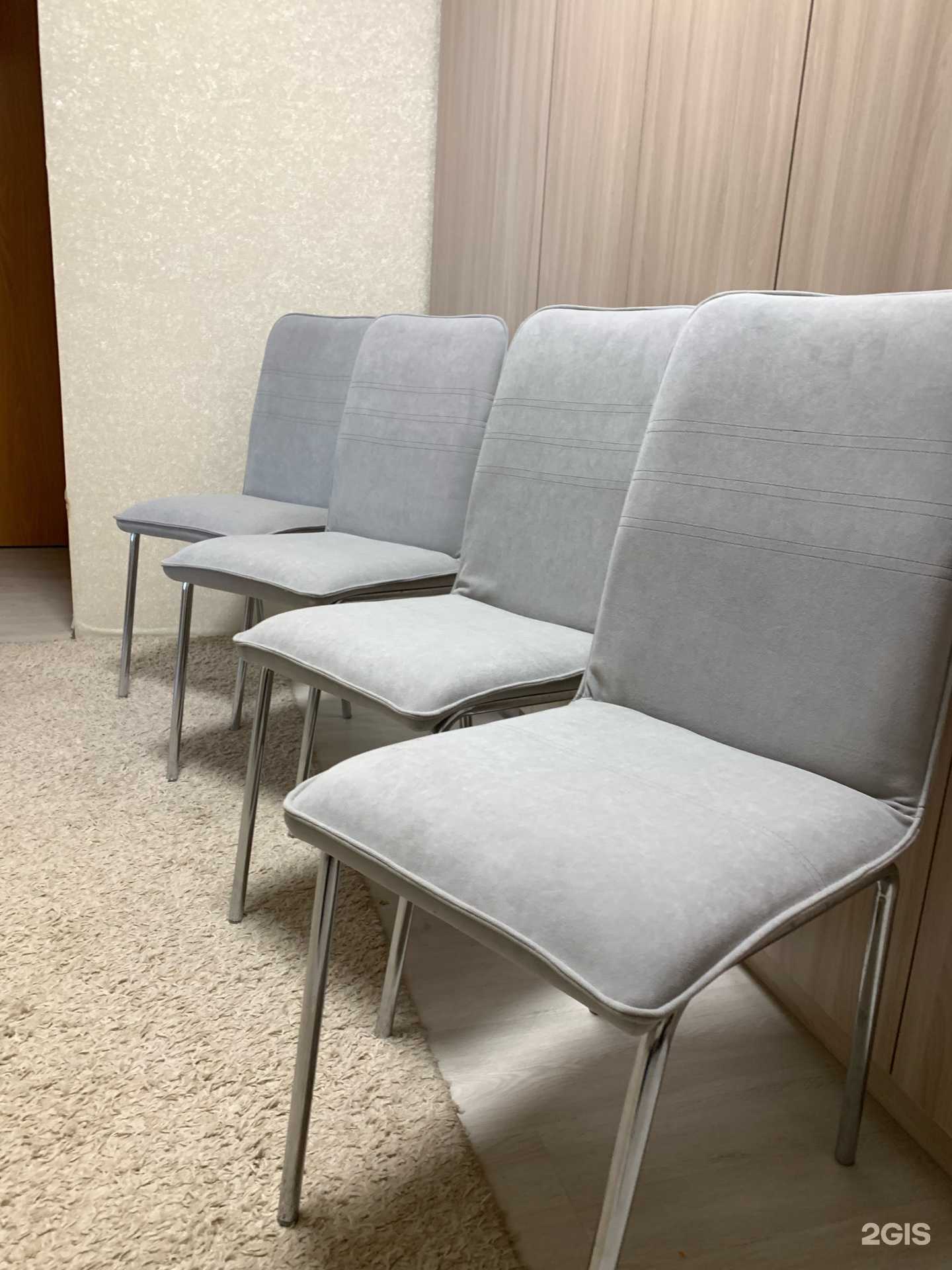 Отзывы на компанию Paradosso в Краснодаре c фото