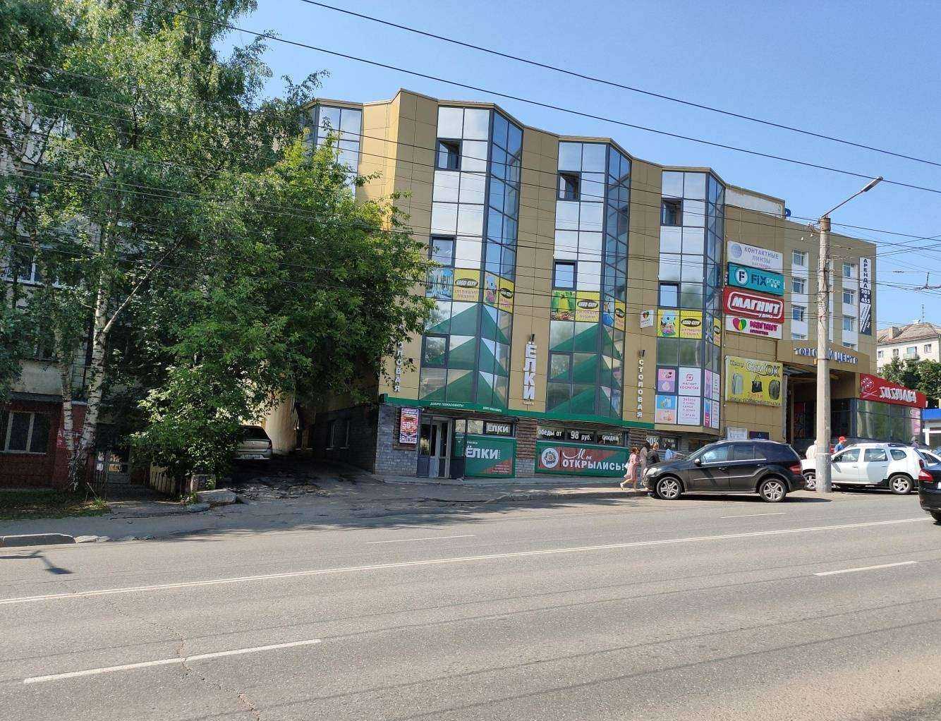 Отзывы на компанию Ёлки Green в г. Киров c фото