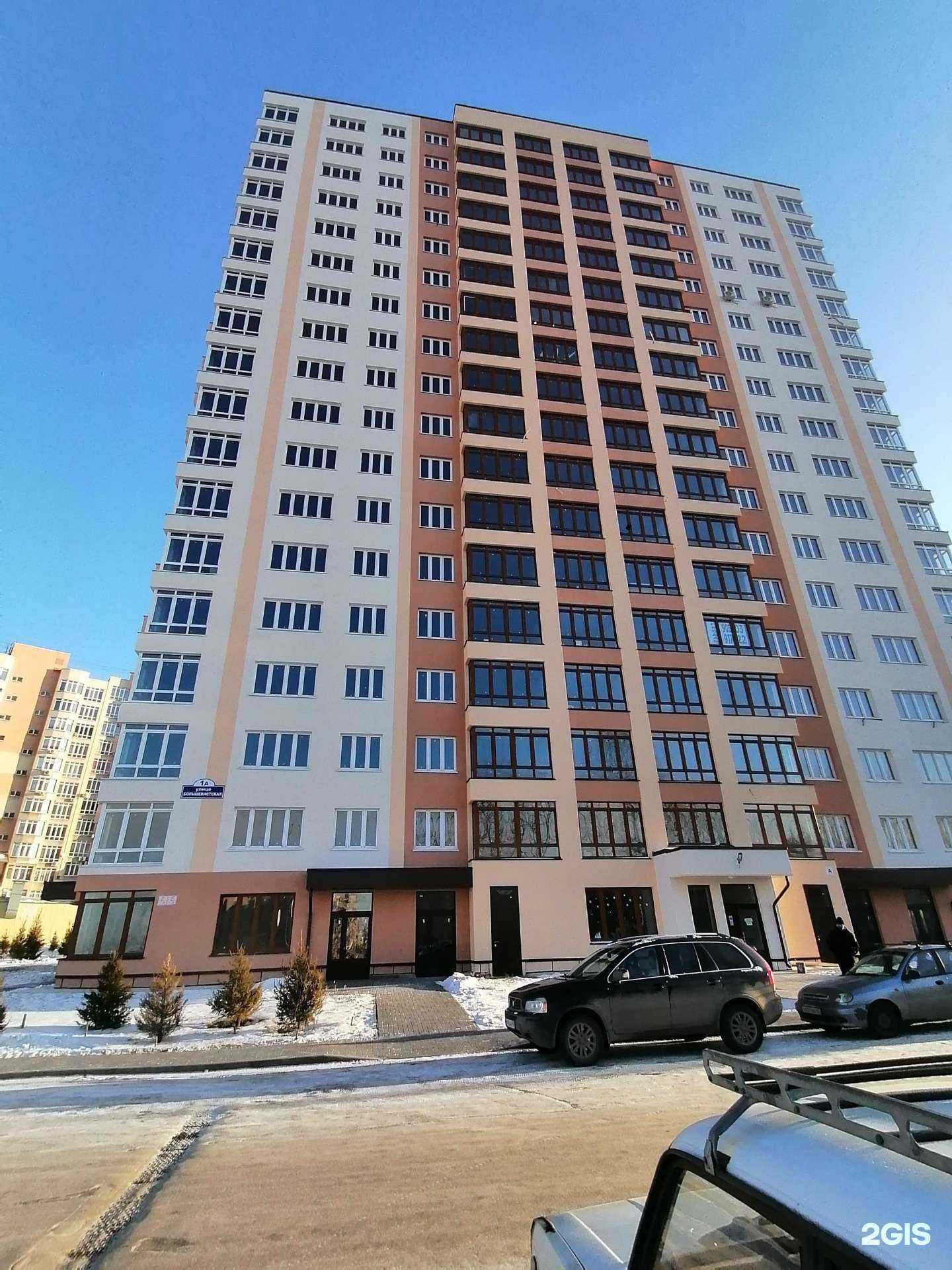 Отзывы на компанию 1011 Stom в Кемерове c фото - фотография 2 из 2