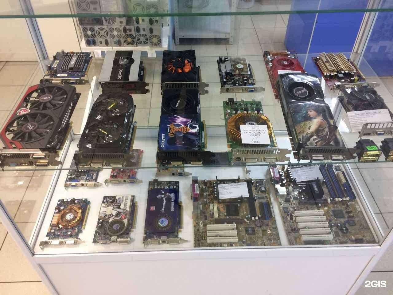 Отзывы на компанию Service-Master в г. Тольятти c фото