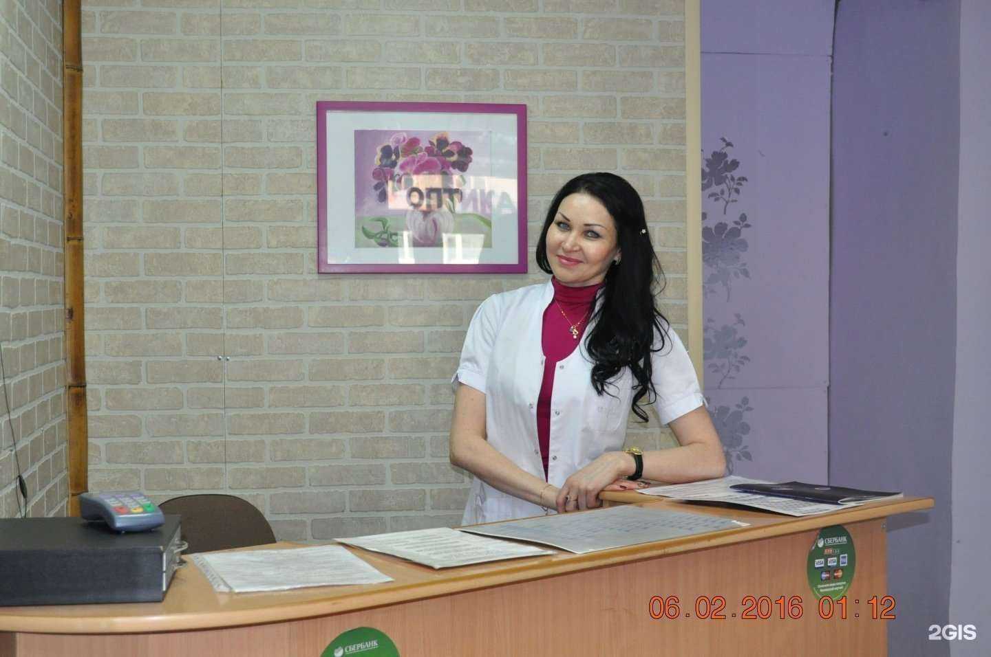 Отзывы на компанию Мир очков в Красноярске c фото