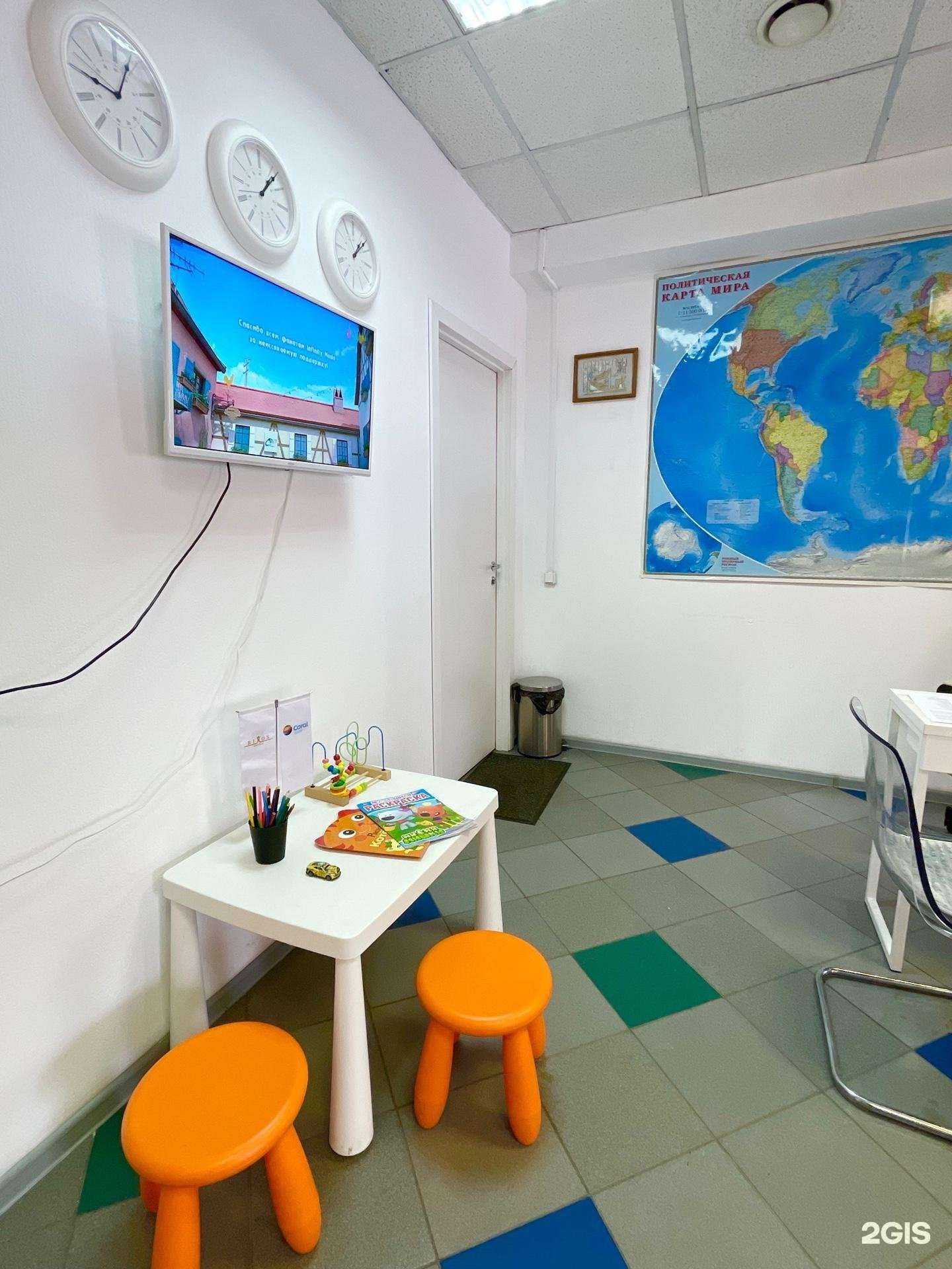 Отзывы на компанию Солнцетур в Новокузнецке c фото