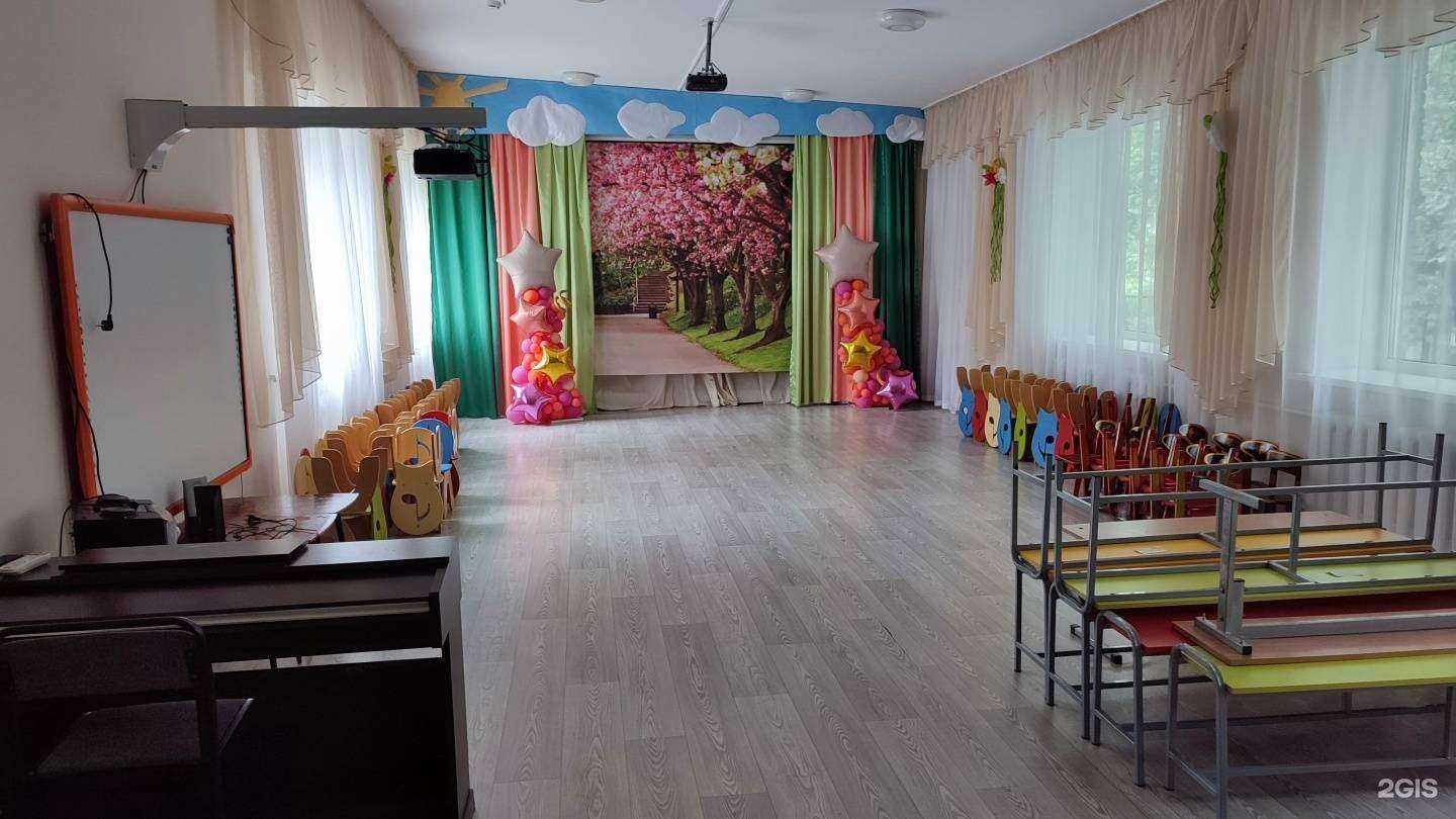 Отзывы на компанию Центр развития ребёнка-детский сад №164 в г. Владивосток c фото