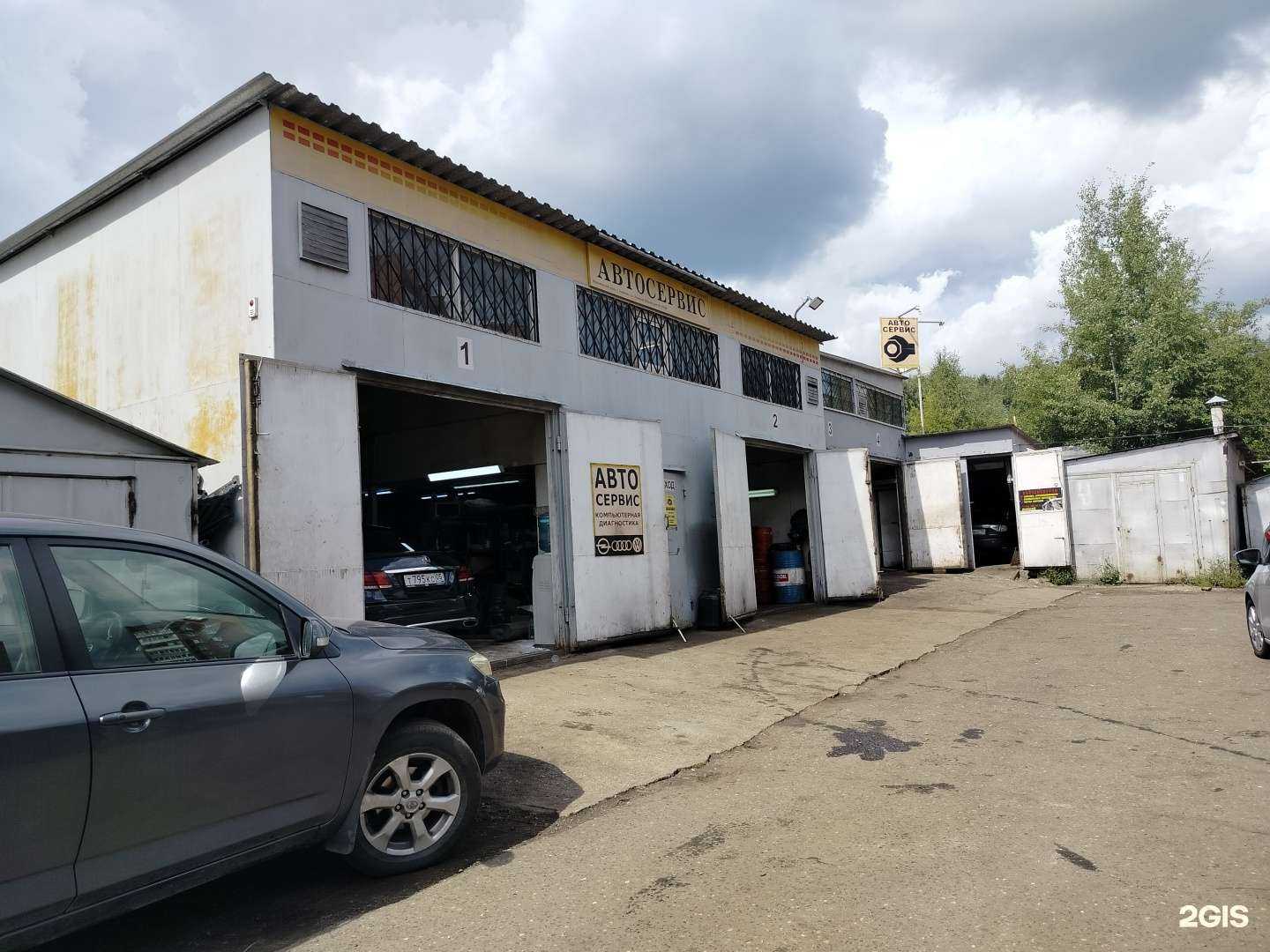 Отзывы на компанию Vlg garage в Одинцове c фото