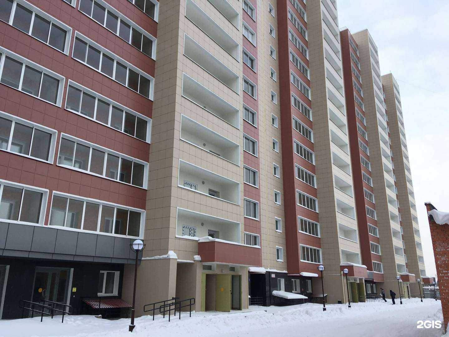 Отзывы на компанию Ferrum в Иркутске c фото - фотография 2 из 2