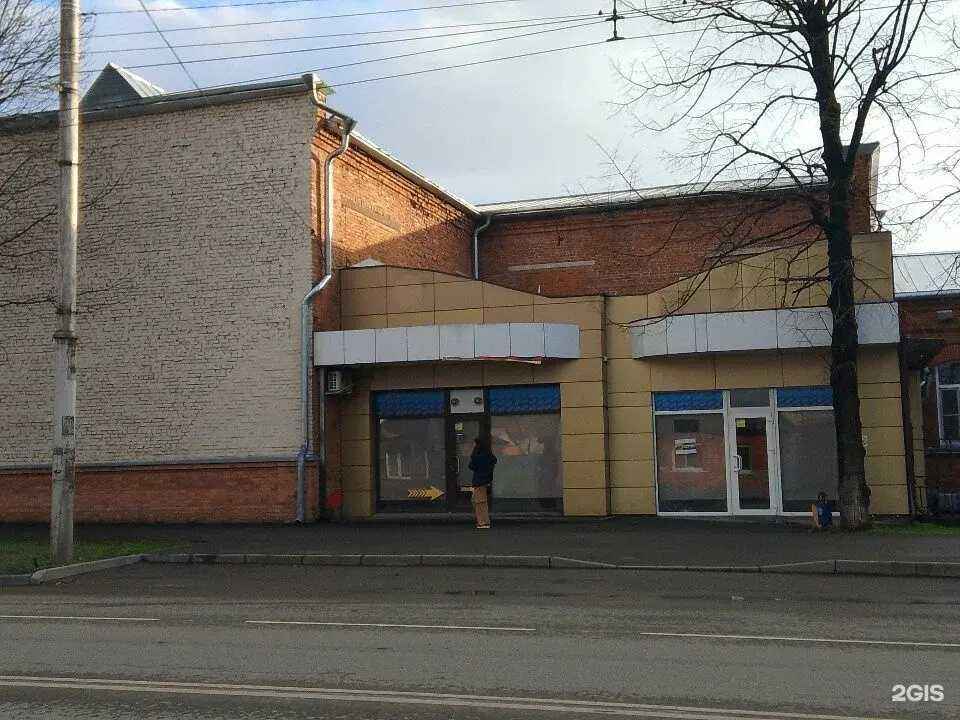 Отзывы на компанию Кафе быстрого питания в Майкопе c фото