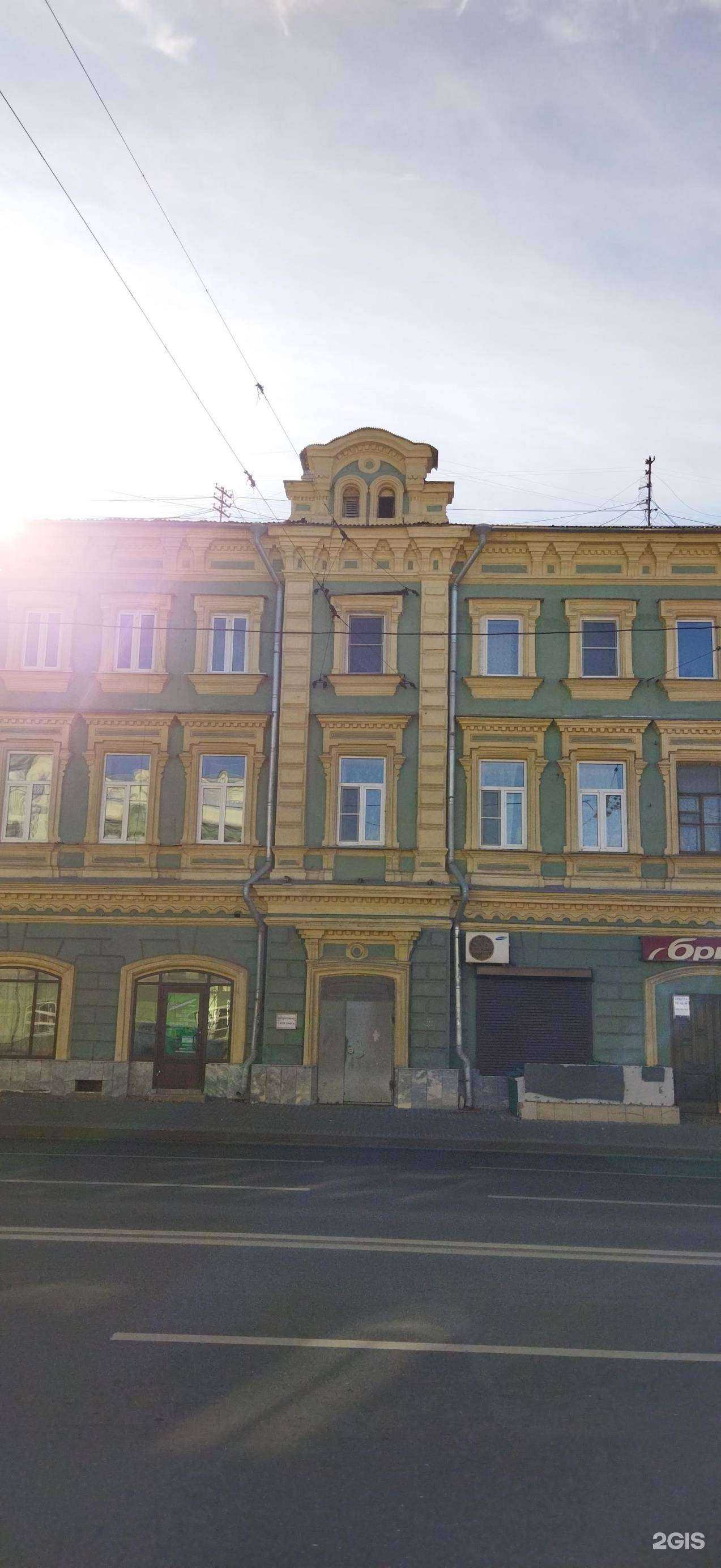 Отзывы на компанию НЗФК в Нижнем Новгороде c фото - фотография 2 из 2