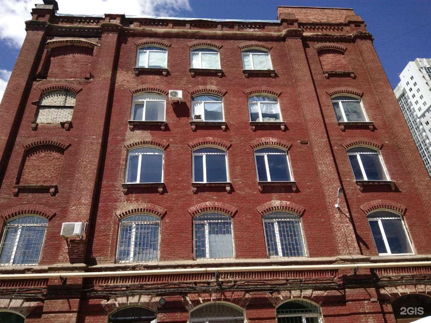 Отзывы на компанию Дом рекламы в Саратове c фото - фотография 2 из 2